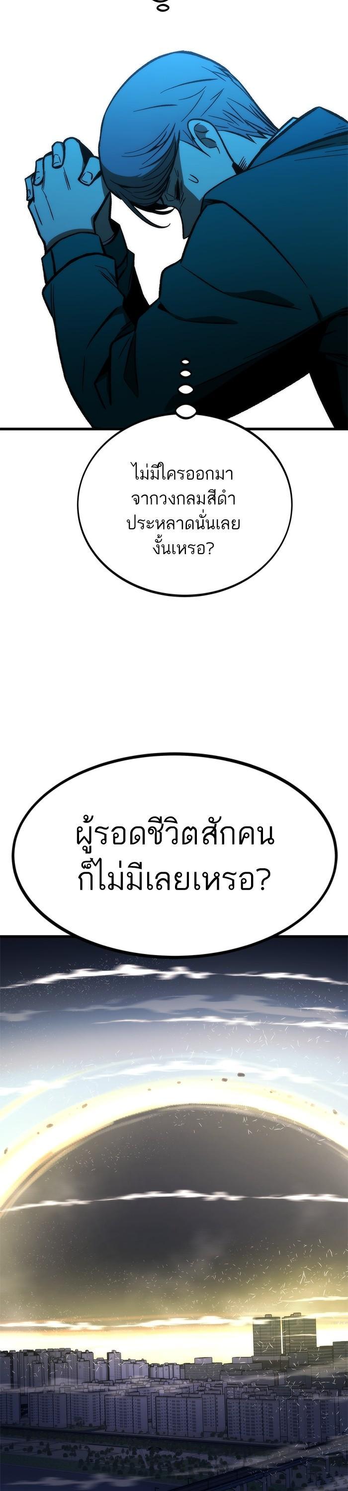 Manga-lc-com อ่านมังงะ อ่านการ์ตูน ออนไลน์ ฟรี Ultra Alter ตอนที่ 1 2 3 4 5 6 7 8 9 10 11 12 13 14 ฟรี ไม่มีโฆษณา Manga-lc - อ่าน มังงะ อ่าน การ์ตูน ออนไลน์ อ่านมังงะ ฟรี