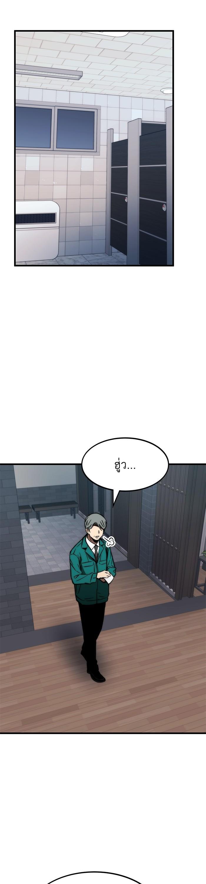 Manga-lc-com อ่านมังงะ อ่านการ์ตูน ออนไลน์ ฟรี Ultra Alter ตอนที่ 1 2 3 4 5 6 7 8 9 10 11 12 13 14 ฟรี ไม่มีโฆษณา Manga-lc - อ่าน มังงะ อ่าน การ์ตูน ออนไลน์ อ่านมังงะ ฟรี