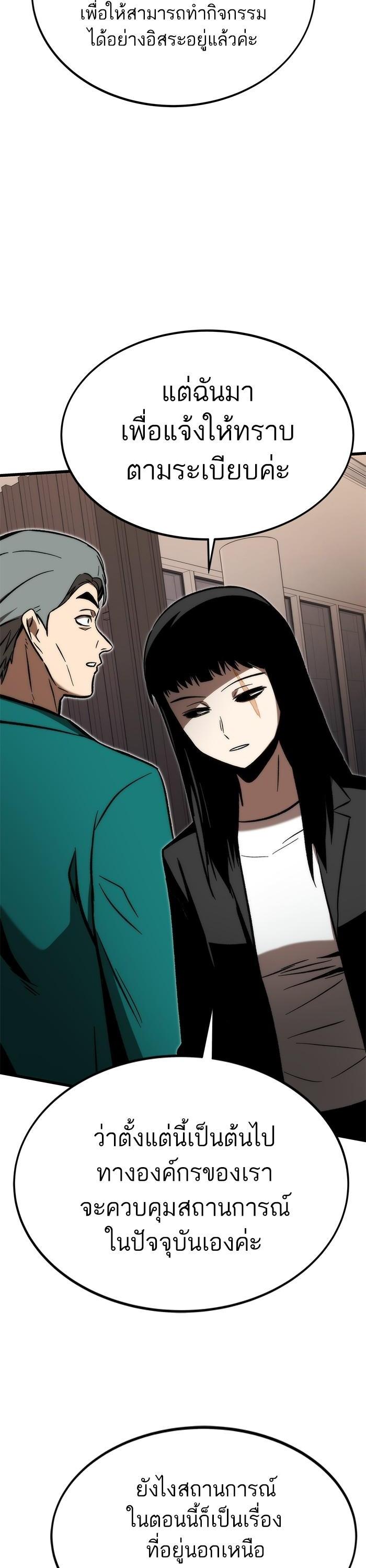 Manga-lc-com อ่านมังงะ อ่านการ์ตูน ออนไลน์ ฟรี Ultra Alter ตอนที่ 1 2 3 4 5 6 7 8 9 10 11 12 13 14 ฟรี ไม่มีโฆษณา Manga-lc - อ่าน มังงะ อ่าน การ์ตูน ออนไลน์ อ่านมังงะ ฟรี