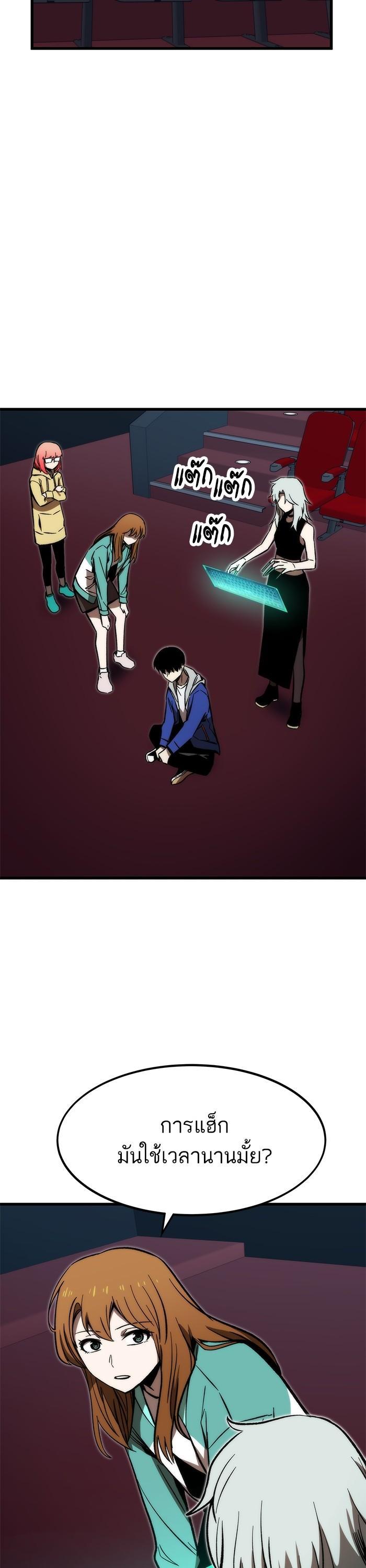 Manga-lc-com อ่านมังงะ อ่านการ์ตูน ออนไลน์ ฟรี Ultra Alter ตอนที่ 1 2 3 4 5 6 7 8 9 10 11 12 13 14 ฟรี ไม่มีโฆษณา Manga-lc - อ่าน มังงะ อ่าน การ์ตูน ออนไลน์ อ่านมังงะ ฟรี