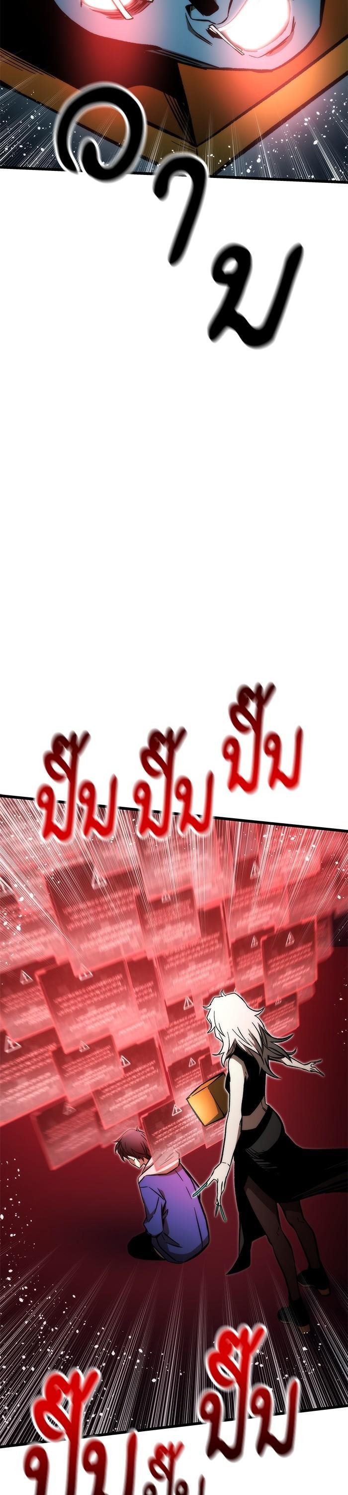 Manga-lc-com อ่านมังงะ อ่านการ์ตูน ออนไลน์ ฟรี Ultra Alter ตอนที่ 1 2 3 4 5 6 7 8 9 10 11 12 13 14 ฟรี ไม่มีโฆษณา Manga-lc - อ่าน มังงะ อ่าน การ์ตูน ออนไลน์ อ่านมังงะ ฟรี