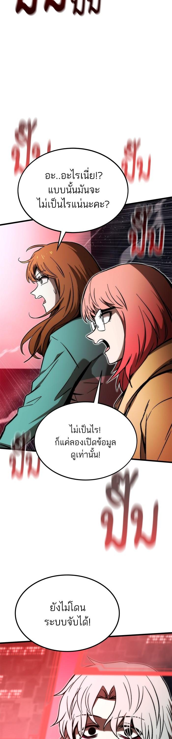 Manga-lc-com อ่านมังงะ อ่านการ์ตูน ออนไลน์ ฟรี Ultra Alter ตอนที่ 1 2 3 4 5 6 7 8 9 10 11 12 13 14 ฟรี ไม่มีโฆษณา Manga-lc - อ่าน มังงะ อ่าน การ์ตูน ออนไลน์ อ่านมังงะ ฟรี