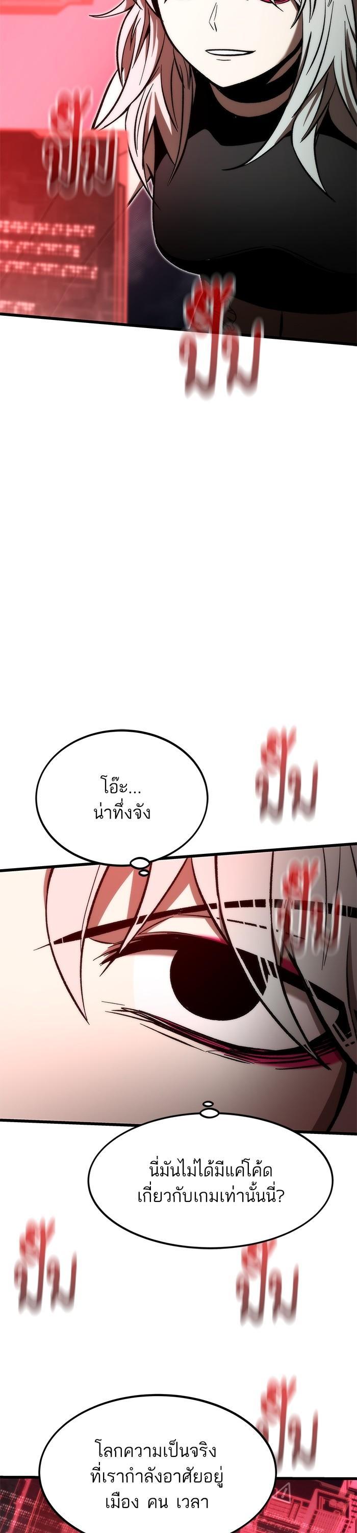 Manga-lc-com อ่านมังงะ อ่านการ์ตูน ออนไลน์ ฟรี Ultra Alter ตอนที่ 1 2 3 4 5 6 7 8 9 10 11 12 13 14 ฟรี ไม่มีโฆษณา Manga-lc - อ่าน มังงะ อ่าน การ์ตูน ออนไลน์ อ่านมังงะ ฟรี