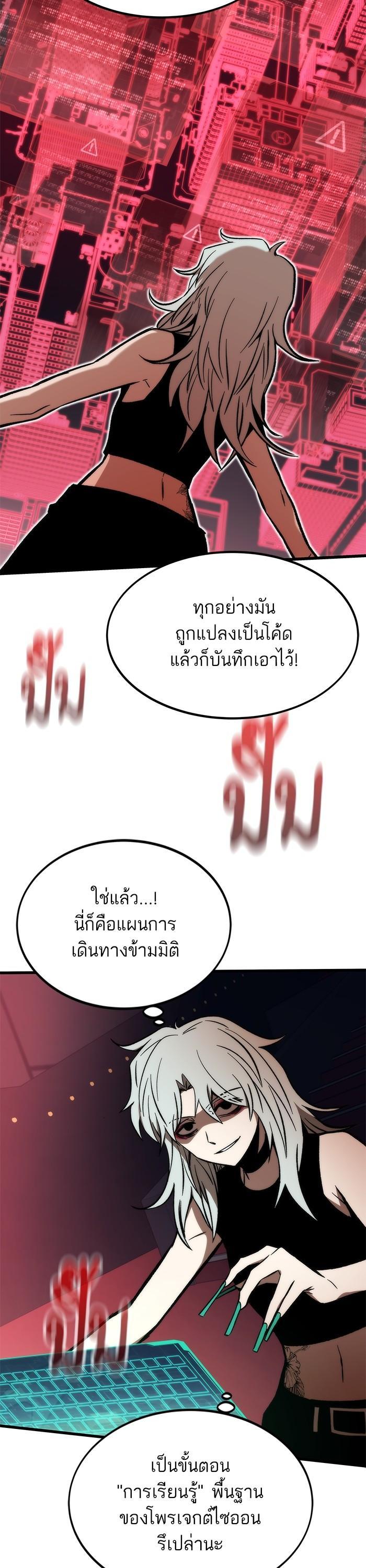 Manga-lc-com อ่านมังงะ อ่านการ์ตูน ออนไลน์ ฟรี Ultra Alter ตอนที่ 1 2 3 4 5 6 7 8 9 10 11 12 13 14 ฟรี ไม่มีโฆษณา Manga-lc - อ่าน มังงะ อ่าน การ์ตูน ออนไลน์ อ่านมังงะ ฟรี