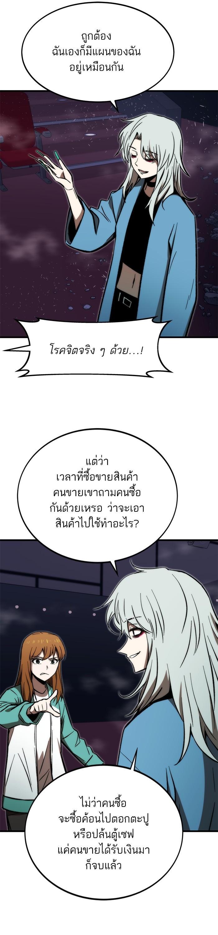 Manga-lc-com อ่านมังงะ อ่านการ์ตูน ออนไลน์ ฟรี Ultra Alter ตอนที่ 1 2 3 4 5 6 7 8 9 10 11 12 13 14 ฟรี ไม่มีโฆษณา Manga-lc - อ่าน มังงะ อ่าน การ์ตูน ออนไลน์ อ่านมังงะ ฟรี