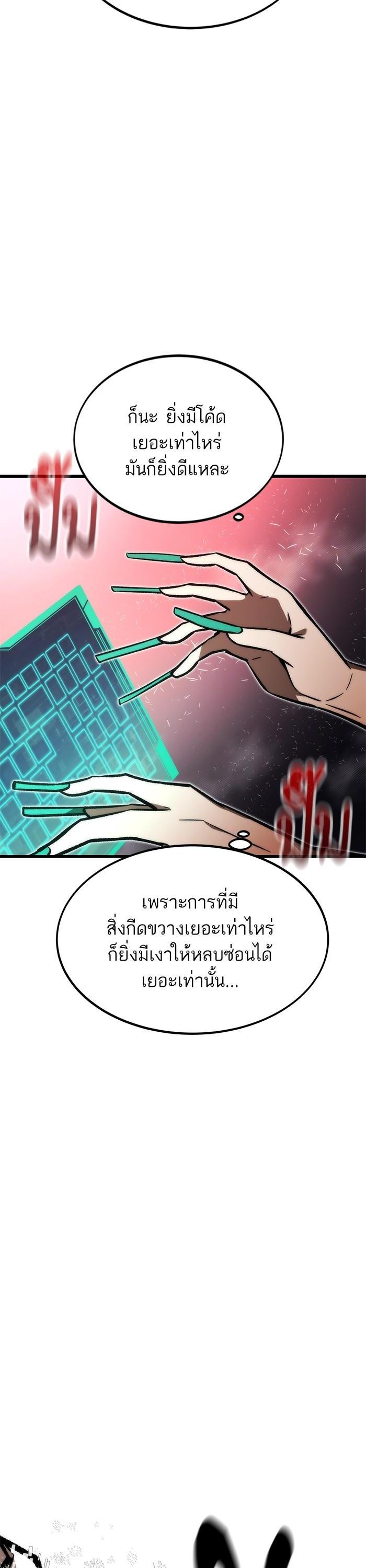 Manga-lc-com อ่านมังงะ อ่านการ์ตูน ออนไลน์ ฟรี Ultra Alter ตอนที่ 1 2 3 4 5 6 7 8 9 10 11 12 13 14 ฟรี ไม่มีโฆษณา Manga-lc - อ่าน มังงะ อ่าน การ์ตูน ออนไลน์ อ่านมังงะ ฟรี