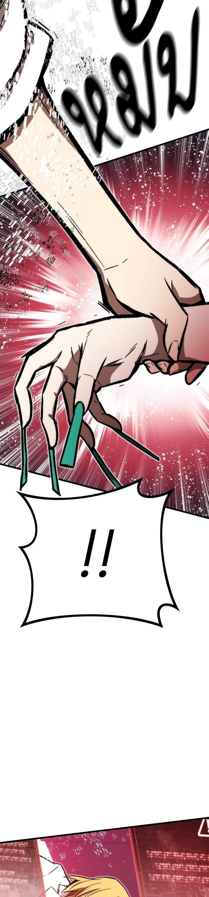 Manga-lc-com อ่านมังงะ อ่านการ์ตูน ออนไลน์ ฟรี Ultra Alter ตอนที่ 1 2 3 4 5 6 7 8 9 10 11 12 13 14 ฟรี ไม่มีโฆษณา Manga-lc - อ่าน มังงะ อ่าน การ์ตูน ออนไลน์ อ่านมังงะ ฟรี