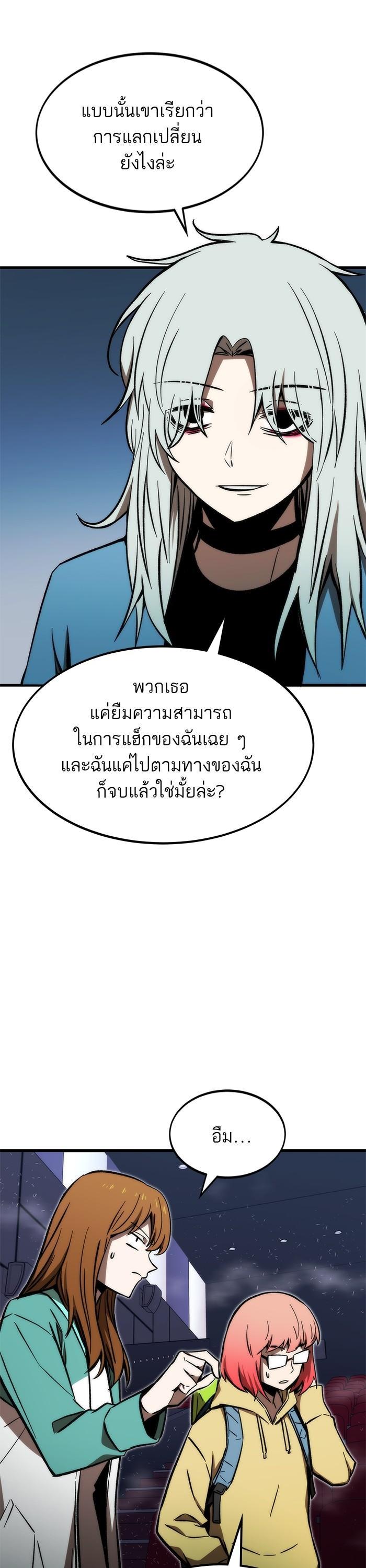 Manga-lc-com อ่านมังงะ อ่านการ์ตูน ออนไลน์ ฟรี Ultra Alter ตอนที่ 1 2 3 4 5 6 7 8 9 10 11 12 13 14 ฟรี ไม่มีโฆษณา Manga-lc - อ่าน มังงะ อ่าน การ์ตูน ออนไลน์ อ่านมังงะ ฟรี