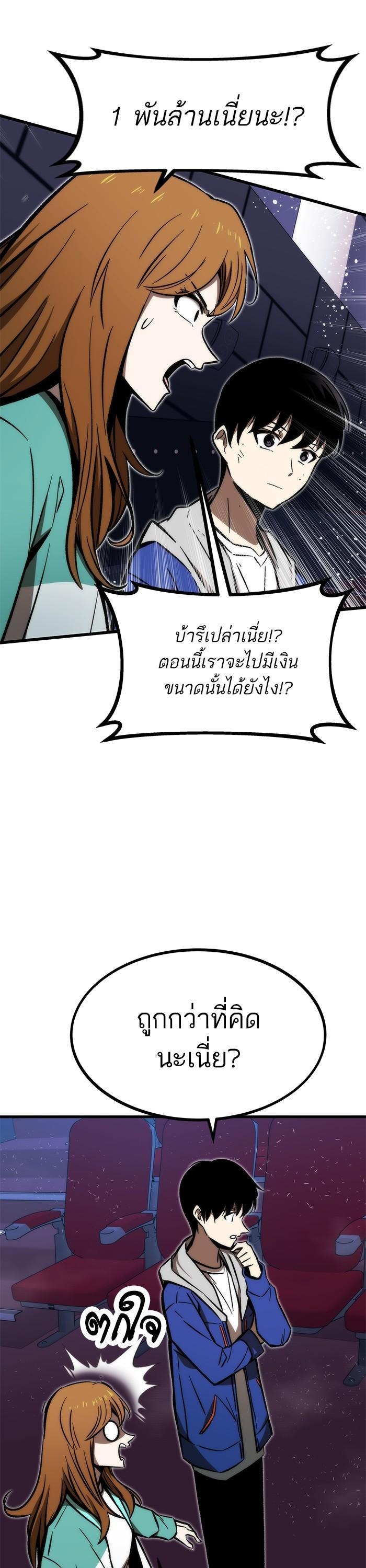 Manga-lc-com อ่านมังงะ อ่านการ์ตูน ออนไลน์ ฟรี Ultra Alter ตอนที่ 1 2 3 4 5 6 7 8 9 10 11 12 13 14 ฟรี ไม่มีโฆษณา Manga-lc - อ่าน มังงะ อ่าน การ์ตูน ออนไลน์ อ่านมังงะ ฟรี