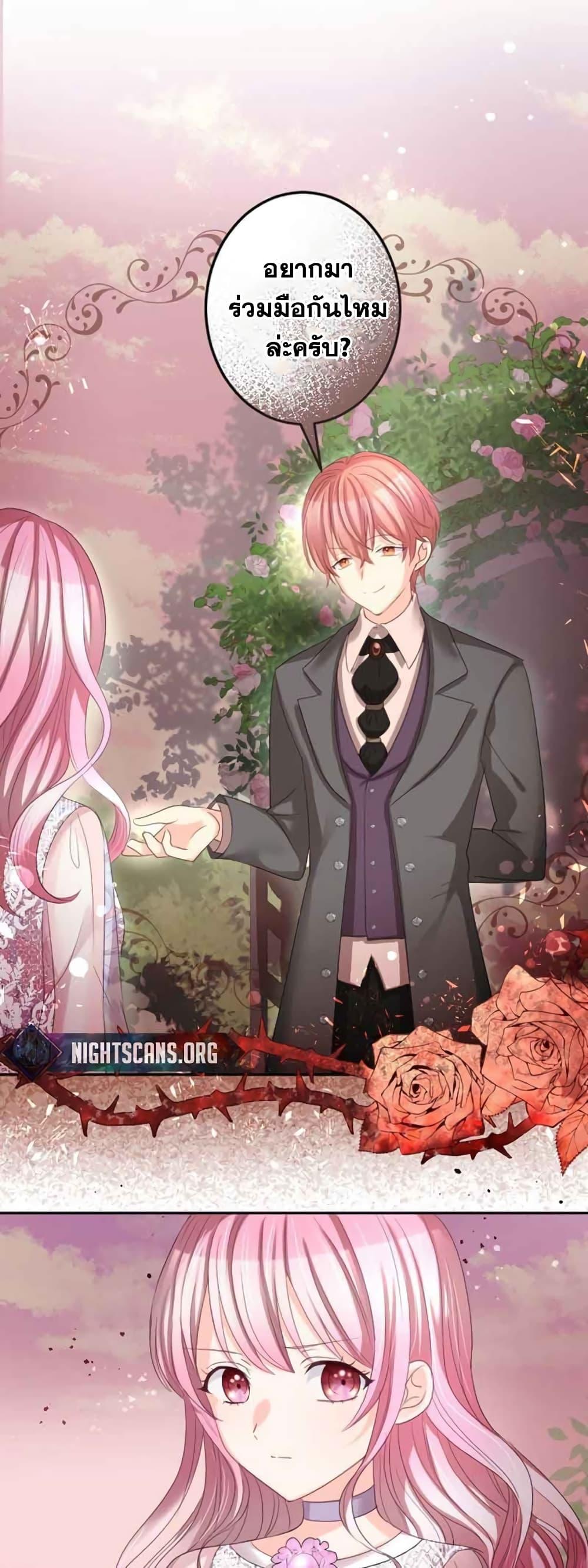 Manga-lc-com อ่านมังงะ อ่านการ์ตูน ออนไลน์ ฟรี The Precious Girl Does Not Shed Tears ตอนที่ 1 2 3 4 5 6 7 8 9 10 11 12 13 14 ฟรี ไม่มีโฆษณา Manga-lc - อ่าน มังงะ อ่าน การ์ตูน ออนไลน์ อ่านมังงะ ฟรี
