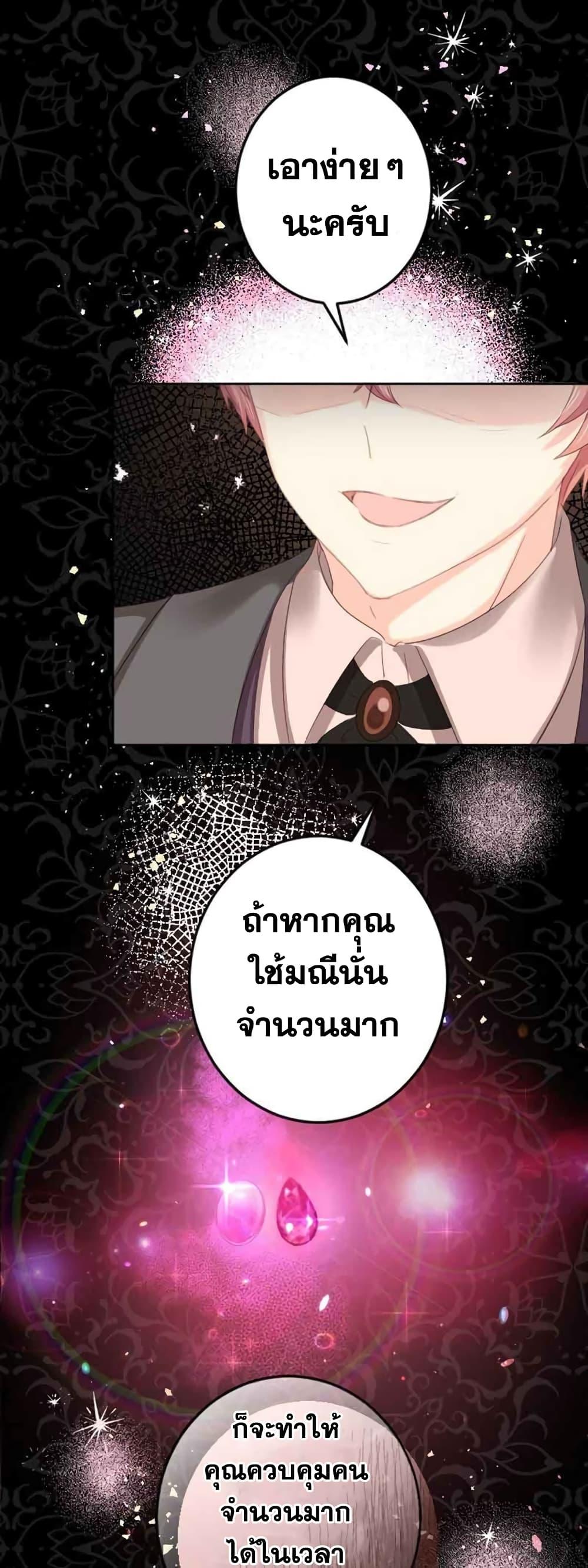 Manga-lc-com อ่านมังงะ อ่านการ์ตูน ออนไลน์ ฟรี The Precious Girl Does Not Shed Tears ตอนที่ 1 2 3 4 5 6 7 8 9 10 11 12 13 14 ฟรี ไม่มีโฆษณา Manga-lc - อ่าน มังงะ อ่าน การ์ตูน ออนไลน์ อ่านมังงะ ฟรี