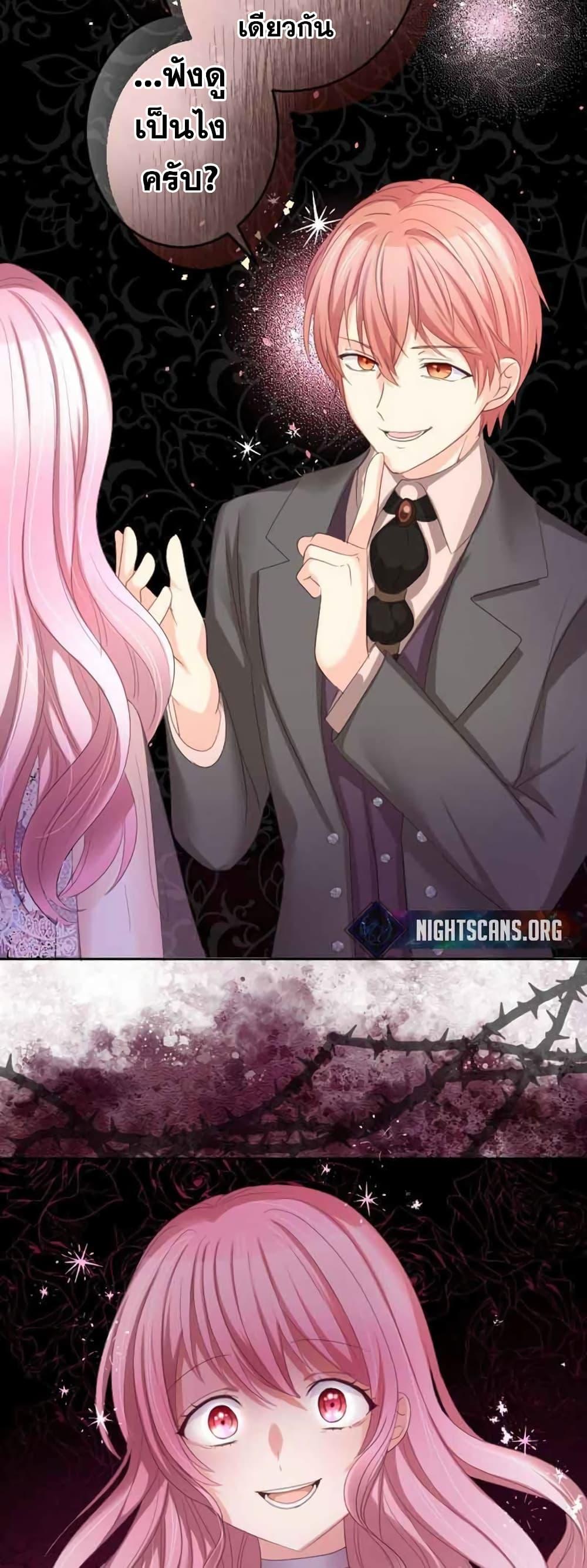 Manga-lc-com อ่านมังงะ อ่านการ์ตูน ออนไลน์ ฟรี The Precious Girl Does Not Shed Tears ตอนที่ 1 2 3 4 5 6 7 8 9 10 11 12 13 14 ฟรี ไม่มีโฆษณา Manga-lc - อ่าน มังงะ อ่าน การ์ตูน ออนไลน์ อ่านมังงะ ฟรี