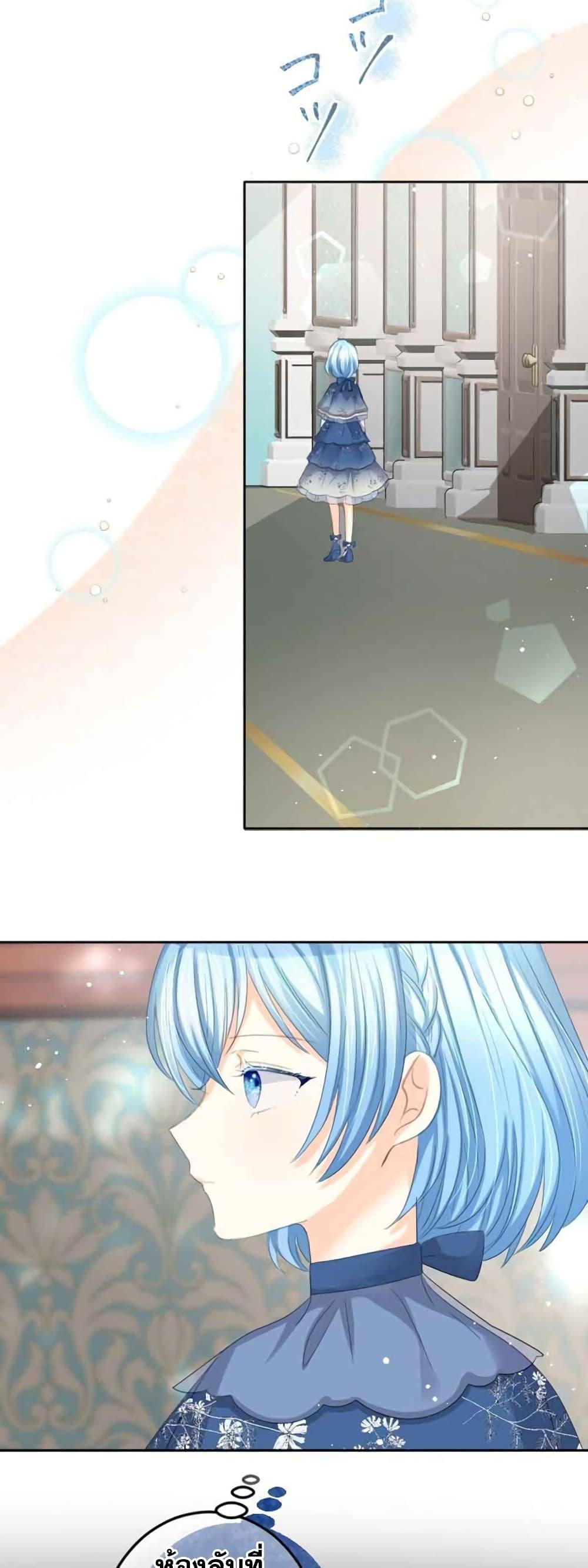 Manga-lc-com อ่านมังงะ อ่านการ์ตูน ออนไลน์ ฟรี The Precious Girl Does Not Shed Tears ตอนที่ 1 2 3 4 5 6 7 8 9 10 11 12 13 14 ฟรี ไม่มีโฆษณา Manga-lc - อ่าน มังงะ อ่าน การ์ตูน ออนไลน์ อ่านมังงะ ฟรี