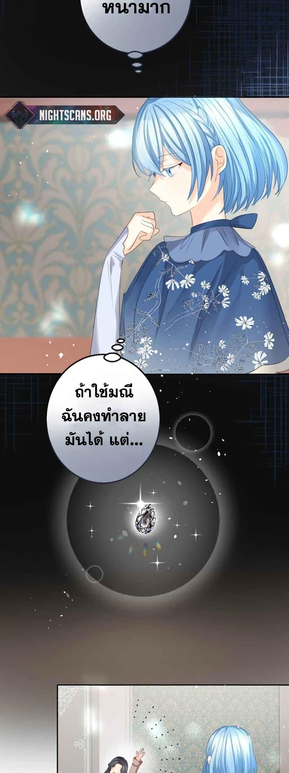 Manga-lc-com อ่านมังงะ อ่านการ์ตูน ออนไลน์ ฟรี The Precious Girl Does Not Shed Tears ตอนที่ 1 2 3 4 5 6 7 8 9 10 11 12 13 14 ฟรี ไม่มีโฆษณา Manga-lc - อ่าน มังงะ อ่าน การ์ตูน ออนไลน์ อ่านมังงะ ฟรี