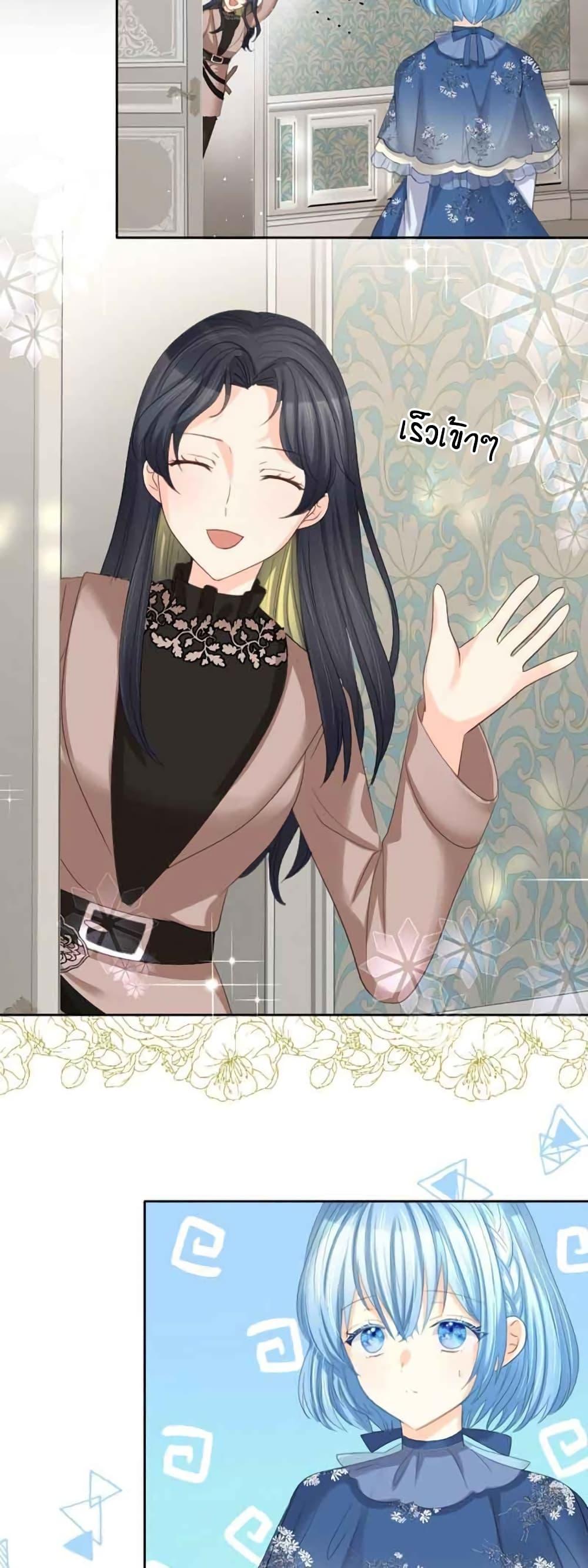 Manga-lc-com อ่านมังงะ อ่านการ์ตูน ออนไลน์ ฟรี The Precious Girl Does Not Shed Tears ตอนที่ 1 2 3 4 5 6 7 8 9 10 11 12 13 14 ฟรี ไม่มีโฆษณา Manga-lc - อ่าน มังงะ อ่าน การ์ตูน ออนไลน์ อ่านมังงะ ฟรี