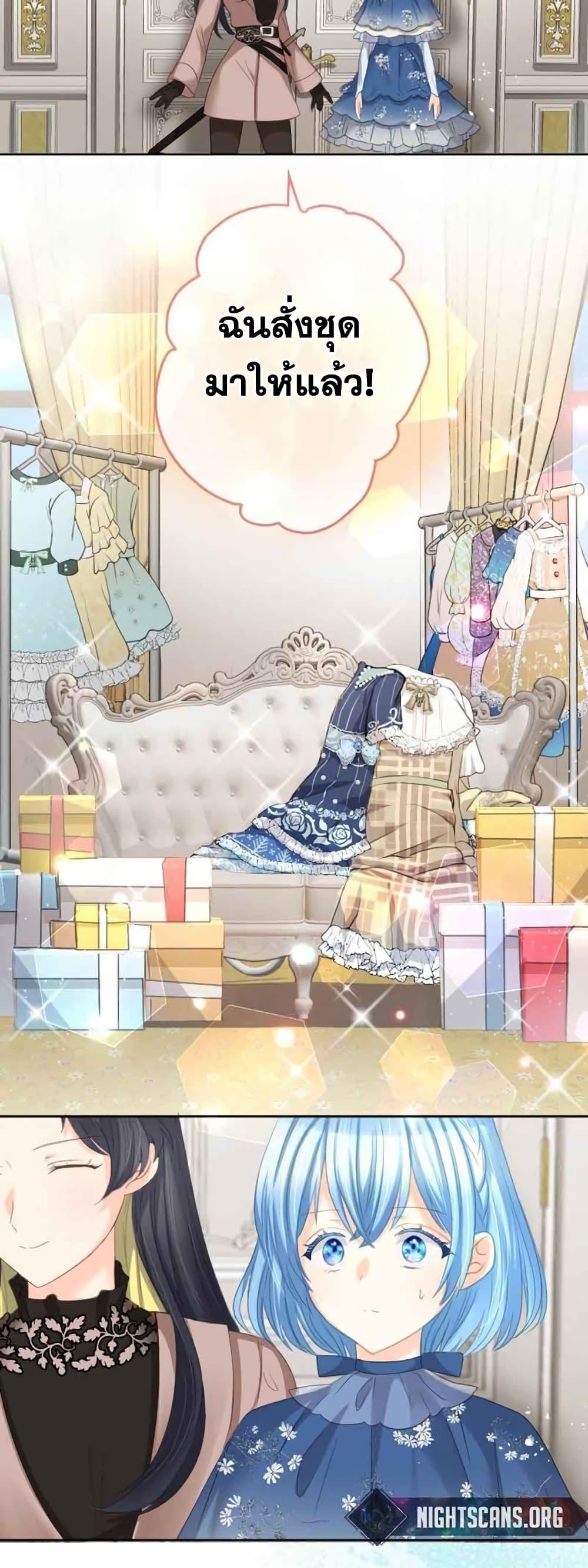 Manga-lc-com อ่านมังงะ อ่านการ์ตูน ออนไลน์ ฟรี The Precious Girl Does Not Shed Tears ตอนที่ 1 2 3 4 5 6 7 8 9 10 11 12 13 14 ฟรี ไม่มีโฆษณา Manga-lc - อ่าน มังงะ อ่าน การ์ตูน ออนไลน์ อ่านมังงะ ฟรี