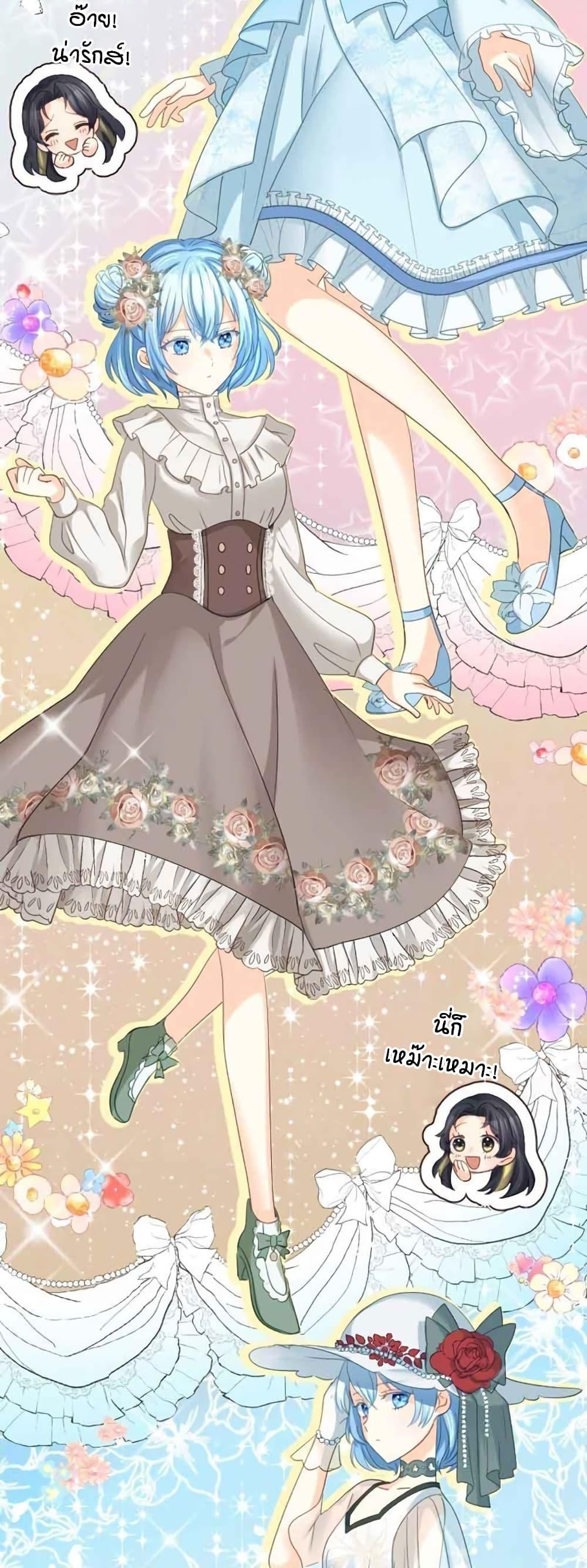 Manga-lc-com อ่านมังงะ อ่านการ์ตูน ออนไลน์ ฟรี The Precious Girl Does Not Shed Tears ตอนที่ 1 2 3 4 5 6 7 8 9 10 11 12 13 14 ฟรี ไม่มีโฆษณา Manga-lc - อ่าน มังงะ อ่าน การ์ตูน ออนไลน์ อ่านมังงะ ฟรี