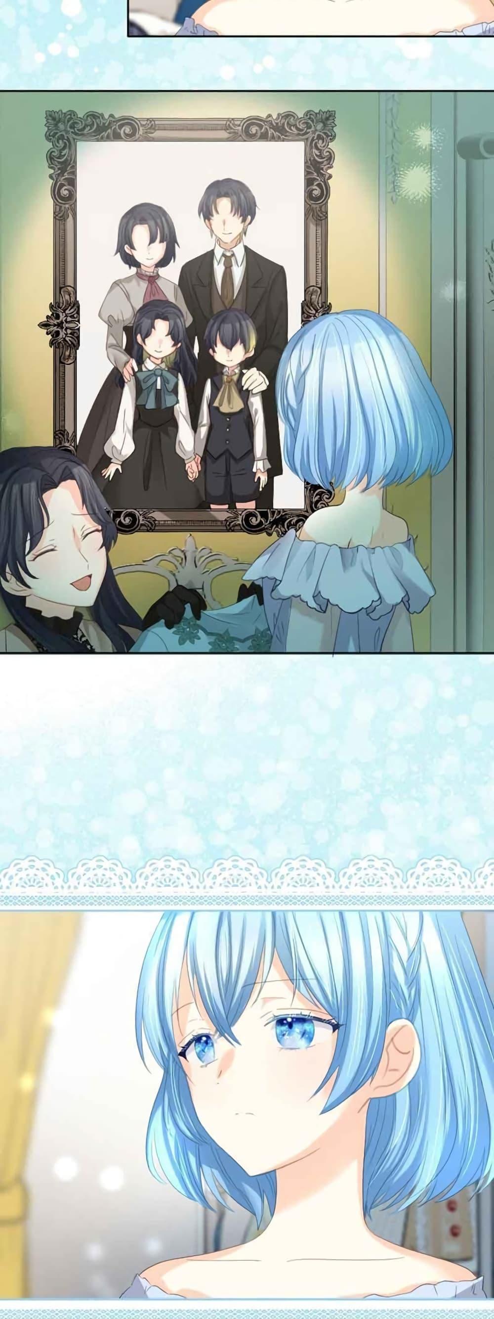 Manga-lc-com อ่านมังงะ อ่านการ์ตูน ออนไลน์ ฟรี The Precious Girl Does Not Shed Tears ตอนที่ 1 2 3 4 5 6 7 8 9 10 11 12 13 14 ฟรี ไม่มีโฆษณา Manga-lc - อ่าน มังงะ อ่าน การ์ตูน ออนไลน์ อ่านมังงะ ฟรี
