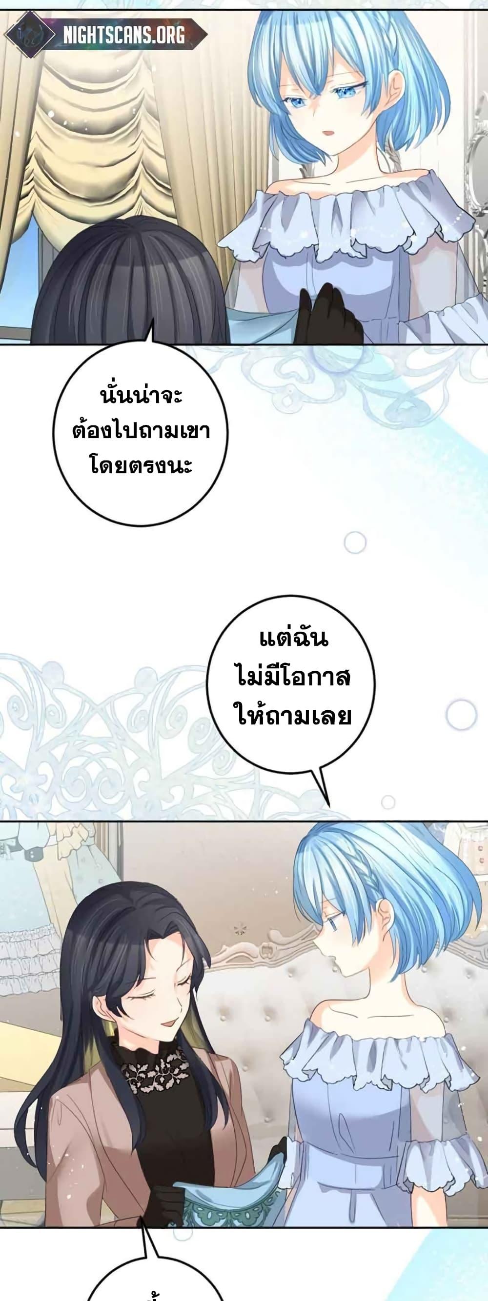 Manga-lc-com อ่านมังงะ อ่านการ์ตูน ออนไลน์ ฟรี The Precious Girl Does Not Shed Tears ตอนที่ 1 2 3 4 5 6 7 8 9 10 11 12 13 14 ฟรี ไม่มีโฆษณา Manga-lc - อ่าน มังงะ อ่าน การ์ตูน ออนไลน์ อ่านมังงะ ฟรี