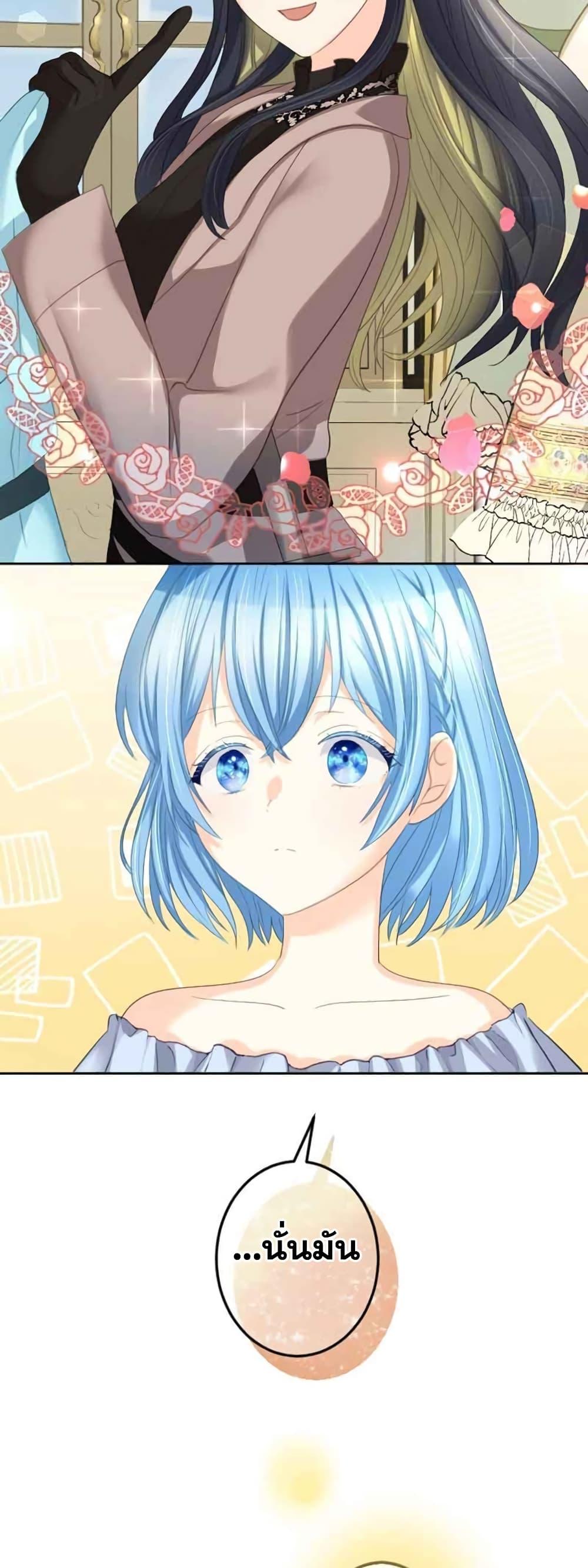 Manga-lc-com อ่านมังงะ อ่านการ์ตูน ออนไลน์ ฟรี The Precious Girl Does Not Shed Tears ตอนที่ 1 2 3 4 5 6 7 8 9 10 11 12 13 14 ฟรี ไม่มีโฆษณา Manga-lc - อ่าน มังงะ อ่าน การ์ตูน ออนไลน์ อ่านมังงะ ฟรี