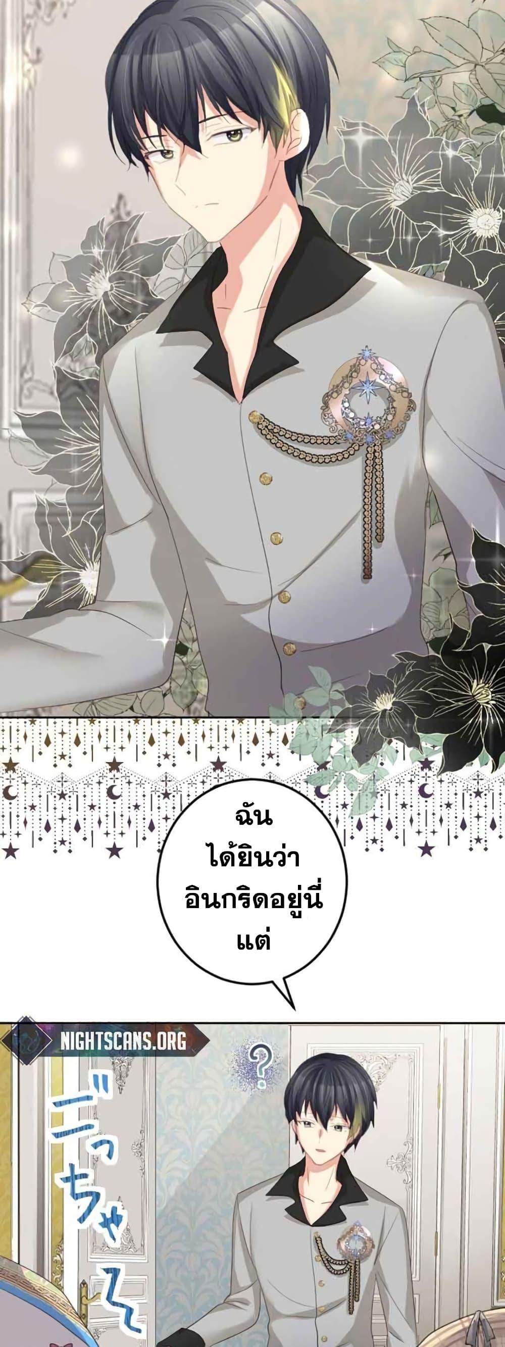 Manga-lc-com อ่านมังงะ อ่านการ์ตูน ออนไลน์ ฟรี The Precious Girl Does Not Shed Tears ตอนที่ 1 2 3 4 5 6 7 8 9 10 11 12 13 14 ฟรี ไม่มีโฆษณา Manga-lc - อ่าน มังงะ อ่าน การ์ตูน ออนไลน์ อ่านมังงะ ฟรี