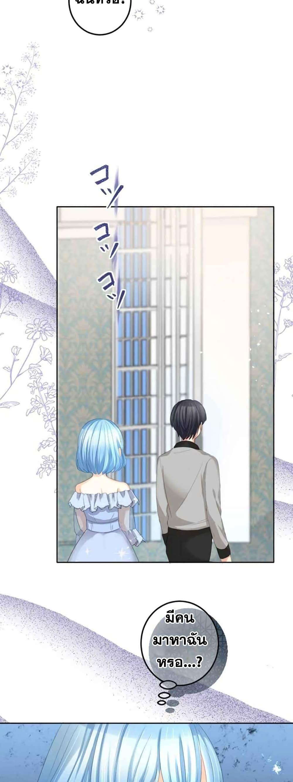 Manga-lc-com อ่านมังงะ อ่านการ์ตูน ออนไลน์ ฟรี The Precious Girl Does Not Shed Tears ตอนที่ 1 2 3 4 5 6 7 8 9 10 11 12 13 14 ฟรี ไม่มีโฆษณา Manga-lc - อ่าน มังงะ อ่าน การ์ตูน ออนไลน์ อ่านมังงะ ฟรี