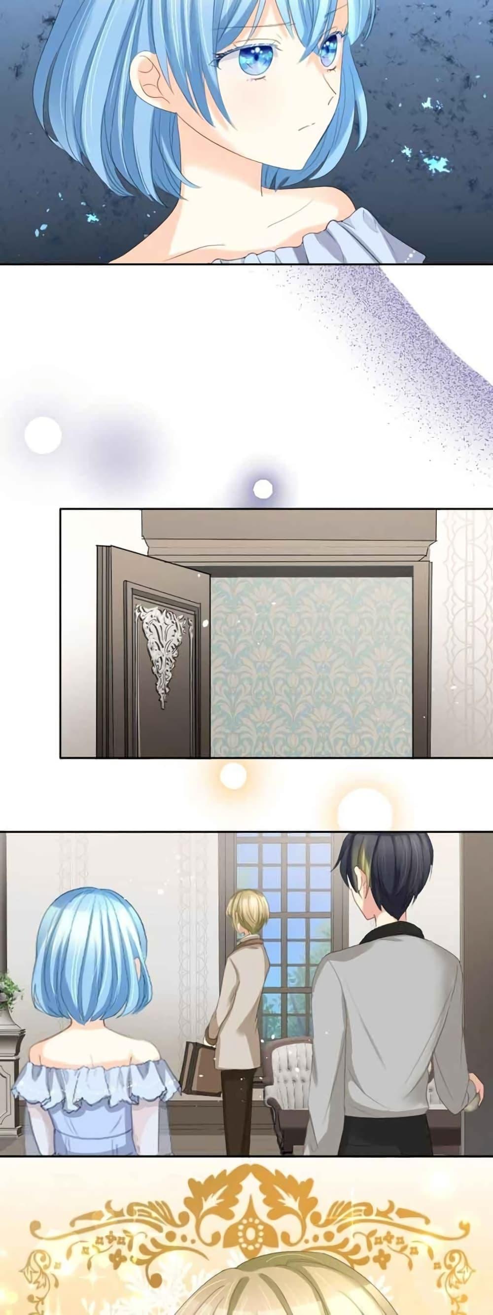 Manga-lc-com อ่านมังงะ อ่านการ์ตูน ออนไลน์ ฟรี The Precious Girl Does Not Shed Tears ตอนที่ 1 2 3 4 5 6 7 8 9 10 11 12 13 14 ฟรี ไม่มีโฆษณา Manga-lc - อ่าน มังงะ อ่าน การ์ตูน ออนไลน์ อ่านมังงะ ฟรี