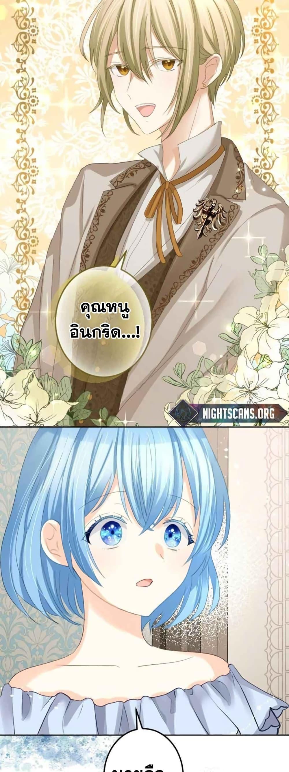 Manga-lc-com อ่านมังงะ อ่านการ์ตูน ออนไลน์ ฟรี The Precious Girl Does Not Shed Tears ตอนที่ 1 2 3 4 5 6 7 8 9 10 11 12 13 14 ฟรี ไม่มีโฆษณา Manga-lc - อ่าน มังงะ อ่าน การ์ตูน ออนไลน์ อ่านมังงะ ฟรี