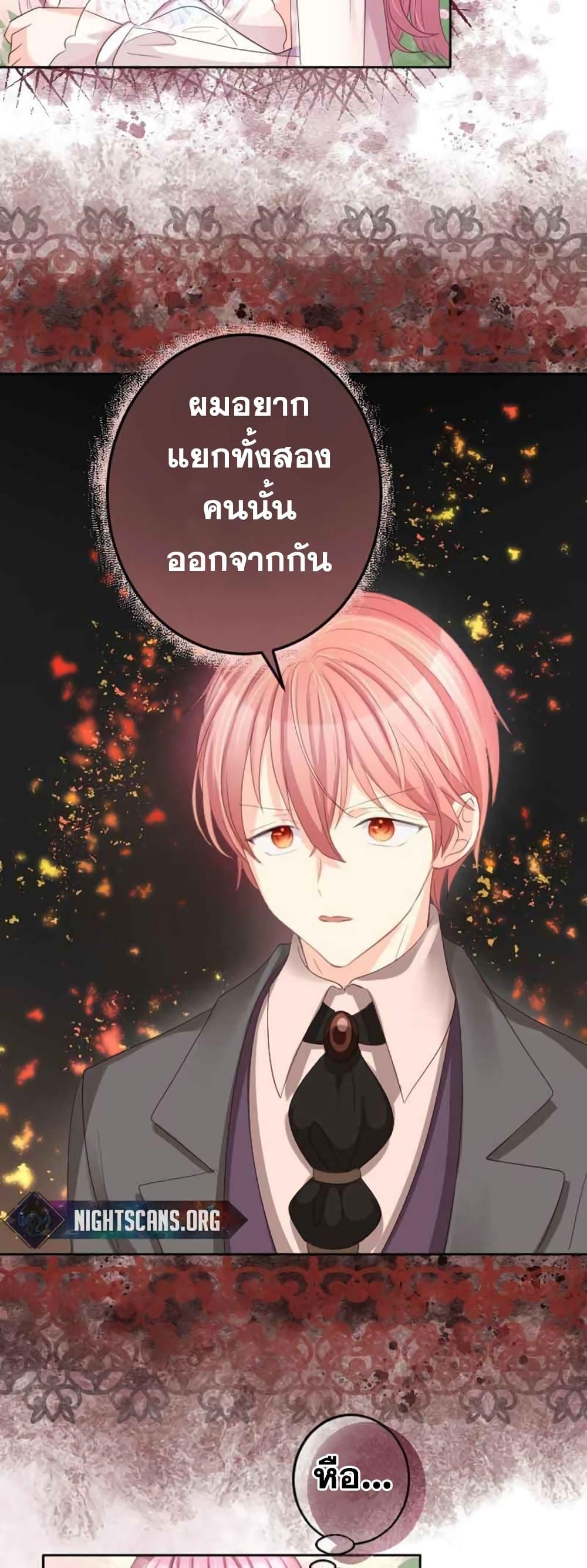 Manga-lc-com อ่านมังงะ อ่านการ์ตูน ออนไลน์ ฟรี The Precious Girl Does Not Shed Tears ตอนที่ 1 2 3 4 5 6 7 8 9 10 11 12 13 14 ฟรี ไม่มีโฆษณา Manga-lc - อ่าน มังงะ อ่าน การ์ตูน ออนไลน์ อ่านมังงะ ฟรี