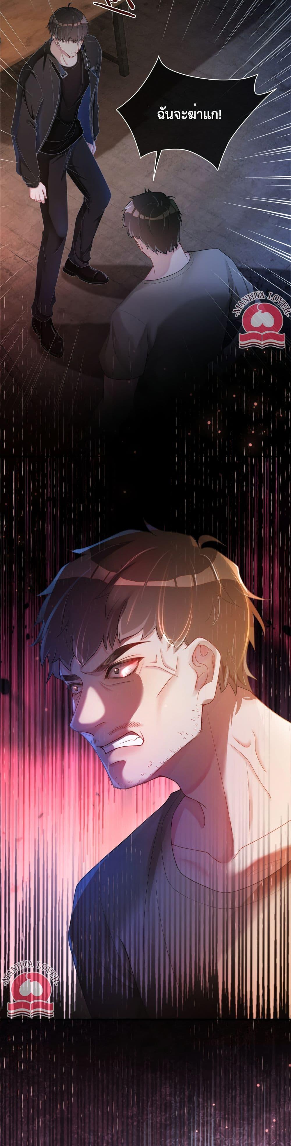 Manga-lc-com อ่านมังงะ อ่านการ์ตูน ออนไลน์ ฟรี BeJealous ตอนที่ 1 2 3 4 5 6 7 8 9 10 11 12 13 14 ฟรี ไม่มีโฆษณา Manga-lc - อ่าน มังงะ อ่าน การ์ตูน ออนไลน์ อ่านมังงะ ฟรี