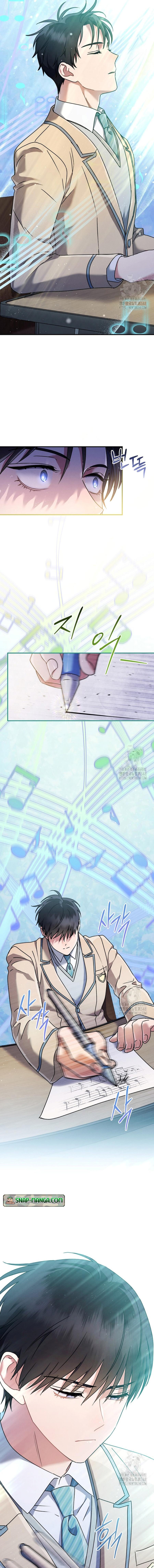 Manga-lc-com อ่านมังงะ อ่านการ์ตูน ออนไลน์ ฟรี High School Musical Genius Is Paganini Reincarnated ตอนที่ 1 2 3 4 5 6 7 8 9 10 11 12 13 14 ฟรี ไม่มีโฆษณา Manga-lc - อ่าน มังงะ อ่าน การ์ตูน ออนไลน์ อ่านมังงะ ฟรี
