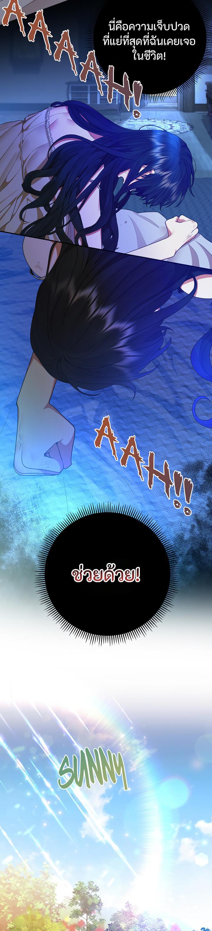 Manga-lc-com อ่านมังงะ อ่านการ์ตูน ออนไลน์ ฟรี Altruistic Warrior ตอนที่ 1 2 3 4 5 6 7 8 9 10 11 12 13 14 ฟรี ไม่มีโฆษณา Manga-lc - อ่าน มังงะ อ่าน การ์ตูน ออนไลน์ อ่านมังงะ ฟรี