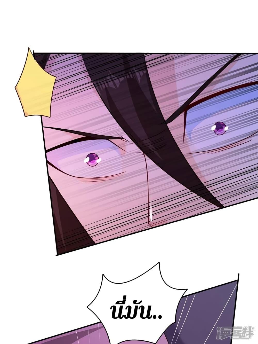 Manga-lc-com อ่านมังงะ อ่านการ์ตูน ออนไลน์ ฟรี Spirit Sword Sovereign ตอนที่ 1 2 3 4 5 6 7 8 9 10 11 12 13 14 ฟรี ไม่มีโฆษณา Manga-lc - อ่าน มังงะ อ่าน การ์ตูน ออนไลน์ อ่านมังงะ ฟรี