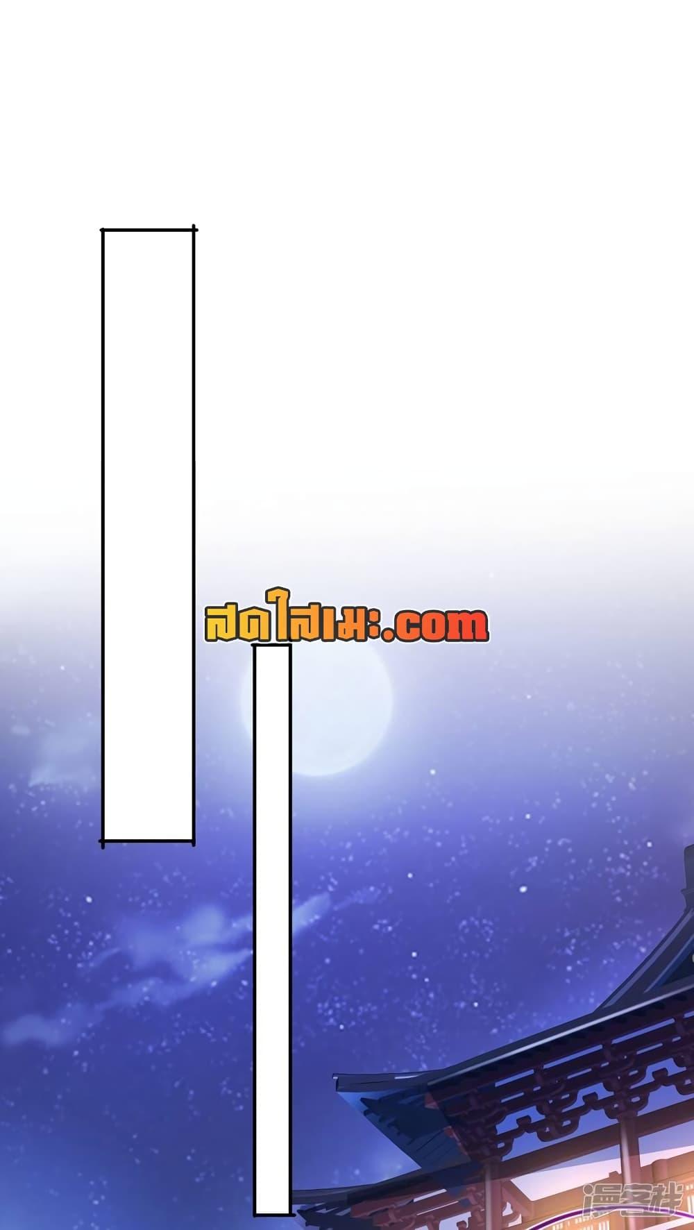 Manga-lc-com อ่านมังงะ อ่านการ์ตูน ออนไลน์ ฟรี Spirit Sword Sovereign ตอนที่ 1 2 3 4 5 6 7 8 9 10 11 12 13 14 ฟรี ไม่มีโฆษณา Manga-lc - อ่าน มังงะ อ่าน การ์ตูน ออนไลน์ อ่านมังงะ ฟรี