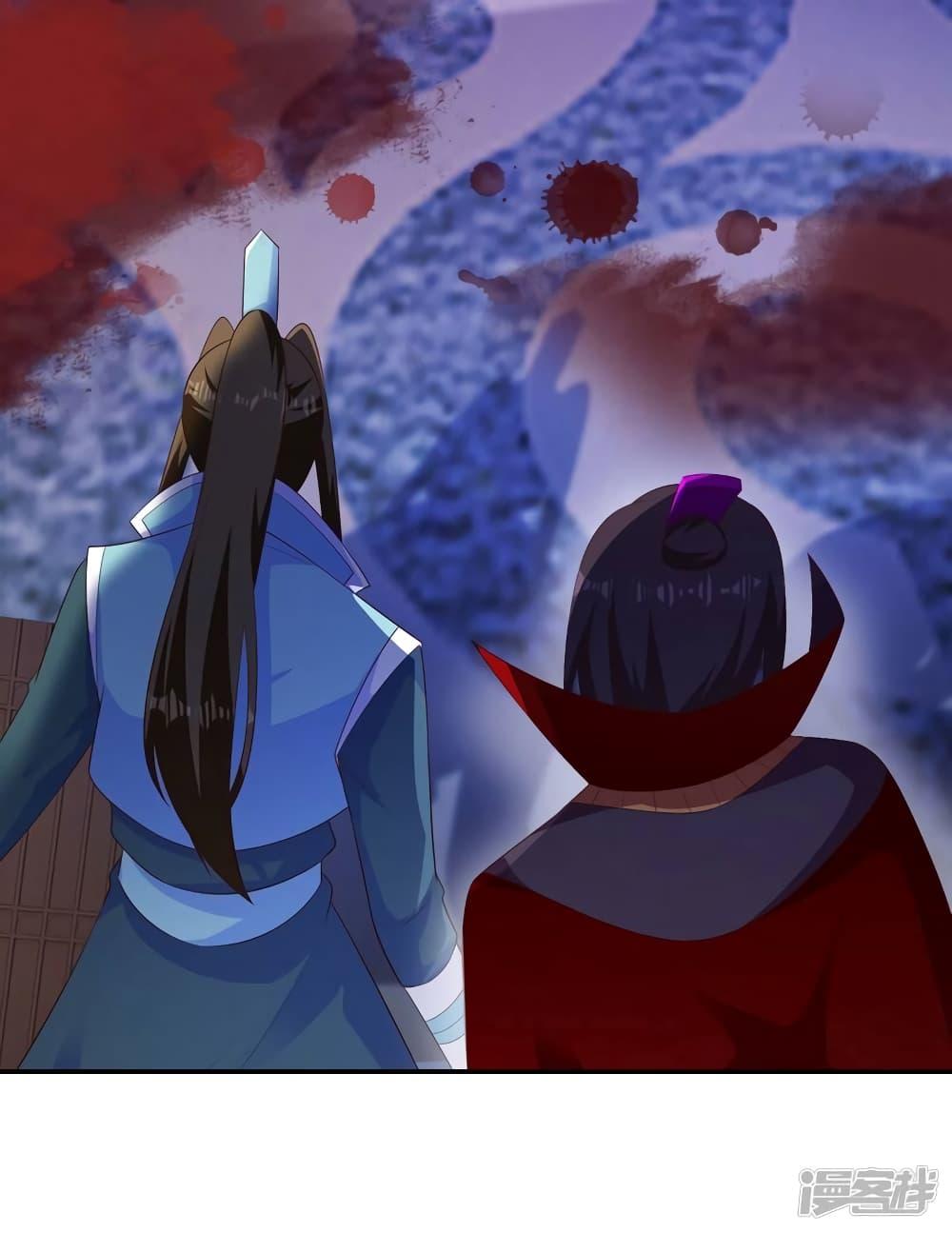 Manga-lc-com อ่านมังงะ อ่านการ์ตูน ออนไลน์ ฟรี Spirit Sword Sovereign ตอนที่ 1 2 3 4 5 6 7 8 9 10 11 12 13 14 ฟรี ไม่มีโฆษณา Manga-lc - อ่าน มังงะ อ่าน การ์ตูน ออนไลน์ อ่านมังงะ ฟรี