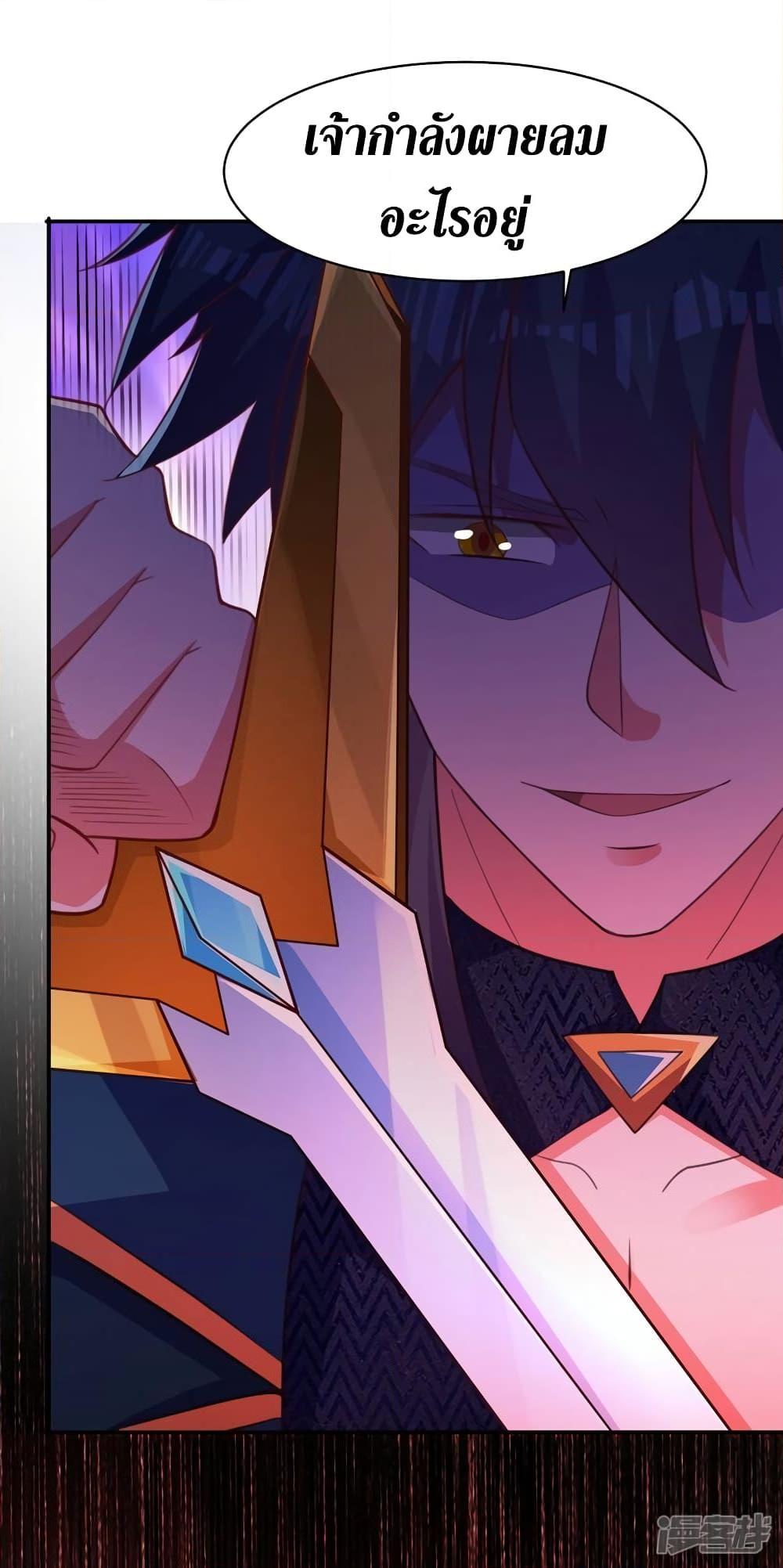 Manga-lc-com อ่านมังงะ อ่านการ์ตูน ออนไลน์ ฟรี Spirit Sword Sovereign ตอนที่ 1 2 3 4 5 6 7 8 9 10 11 12 13 14 ฟรี ไม่มีโฆษณา Manga-lc - อ่าน มังงะ อ่าน การ์ตูน ออนไลน์ อ่านมังงะ ฟรี