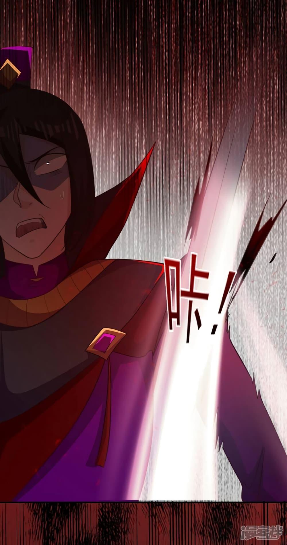 Manga-lc-com อ่านมังงะ อ่านการ์ตูน ออนไลน์ ฟรี Spirit Sword Sovereign ตอนที่ 1 2 3 4 5 6 7 8 9 10 11 12 13 14 ฟรี ไม่มีโฆษณา Manga-lc - อ่าน มังงะ อ่าน การ์ตูน ออนไลน์ อ่านมังงะ ฟรี