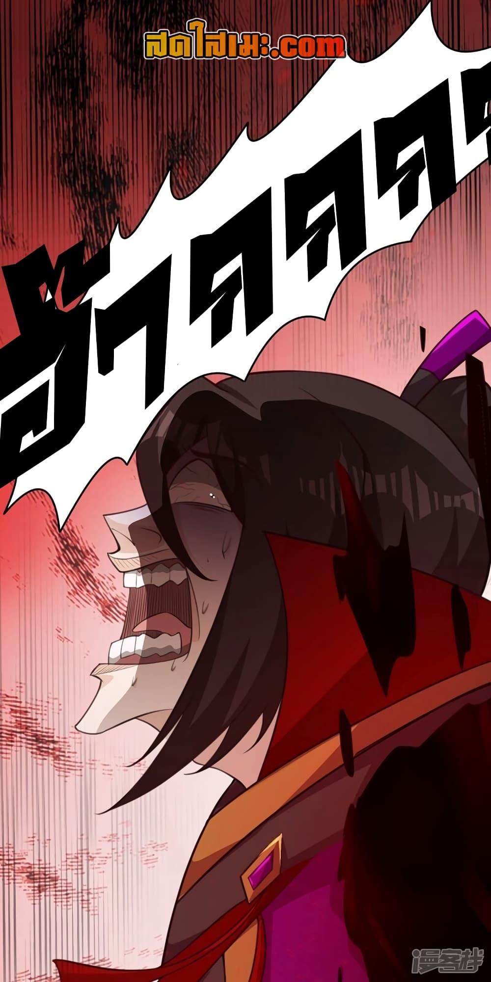 Manga-lc-com อ่านมังงะ อ่านการ์ตูน ออนไลน์ ฟรี Spirit Sword Sovereign ตอนที่ 1 2 3 4 5 6 7 8 9 10 11 12 13 14 ฟรี ไม่มีโฆษณา Manga-lc - อ่าน มังงะ อ่าน การ์ตูน ออนไลน์ อ่านมังงะ ฟรี