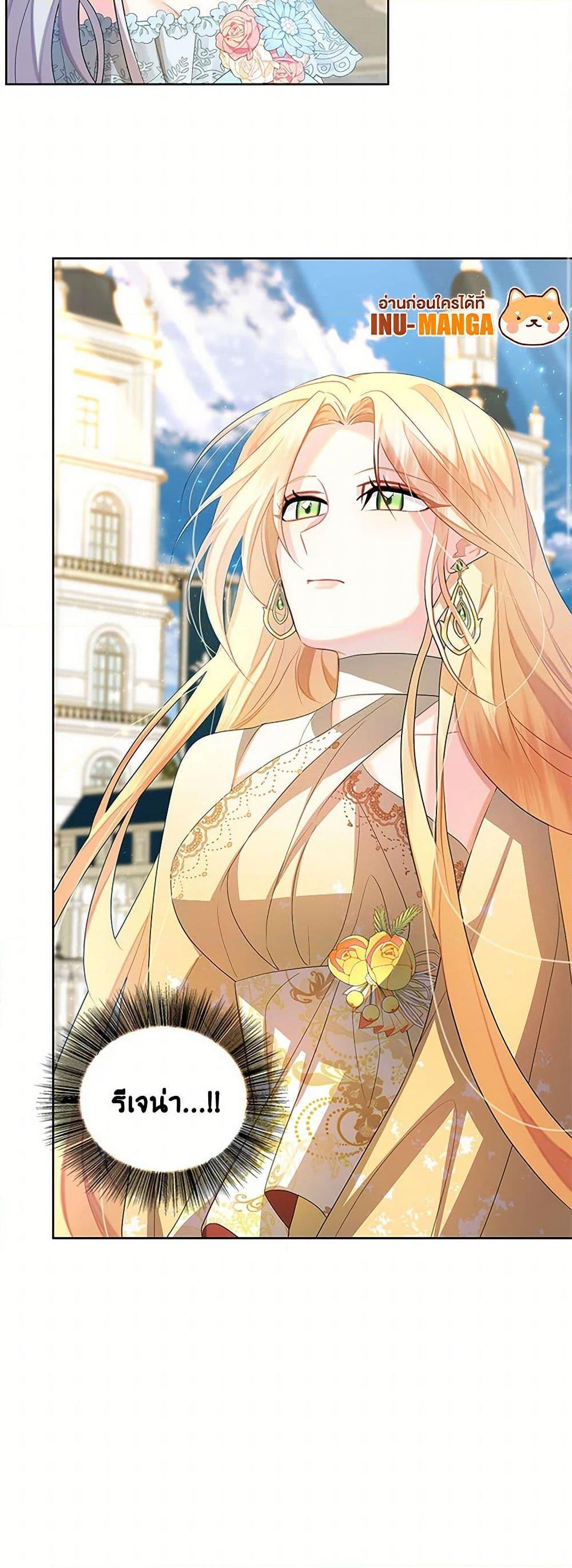 Manga-lc-com อ่านมังงะ อ่านการ์ตูน ออนไลน์ ฟรี Your Regrets Mean Nothing to Me ตอนที่ 1 2 3 4 5 6 7 8 9 10 11 12 13 14 ฟรี ไม่มีโฆษณา Manga-lc - อ่าน มังงะ อ่าน การ์ตูน ออนไลน์ อ่านมังงะ ฟรี