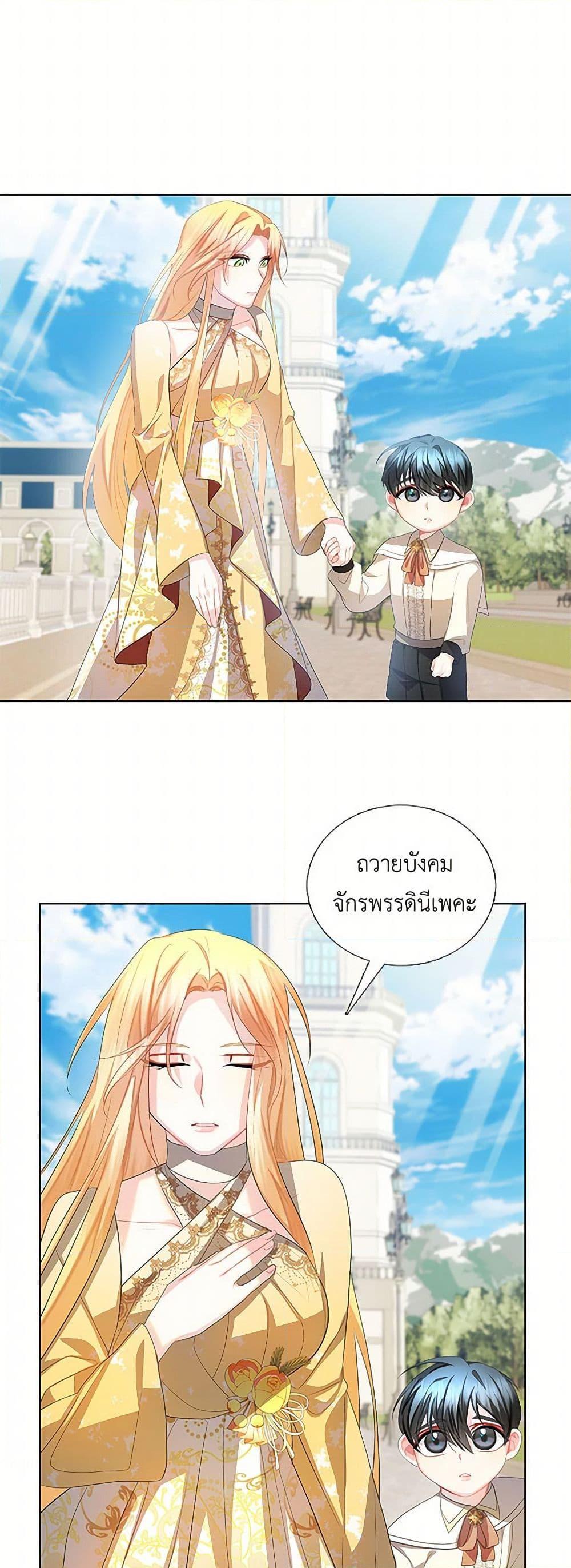 Manga-lc-com อ่านมังงะ อ่านการ์ตูน ออนไลน์ ฟรี Your Regrets Mean Nothing to Me ตอนที่ 1 2 3 4 5 6 7 8 9 10 11 12 13 14 ฟรี ไม่มีโฆษณา Manga-lc - อ่าน มังงะ อ่าน การ์ตูน ออนไลน์ อ่านมังงะ ฟรี