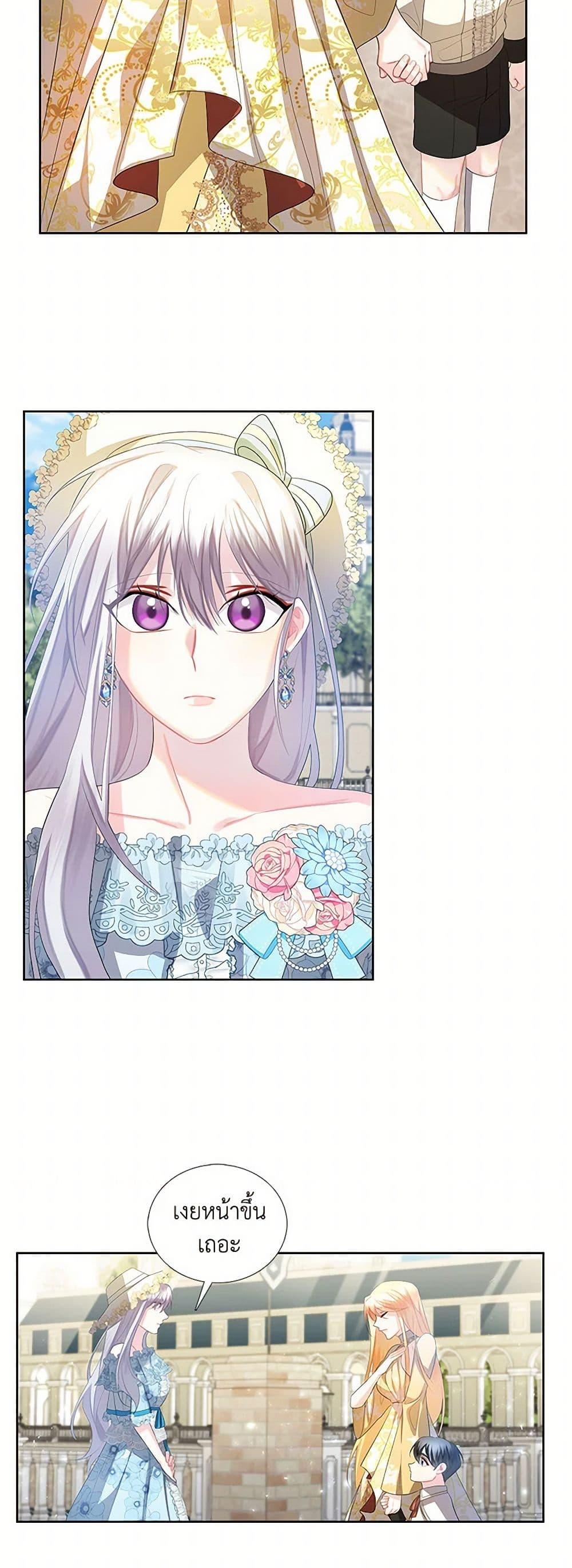 Manga-lc-com อ่านมังงะ อ่านการ์ตูน ออนไลน์ ฟรี Your Regrets Mean Nothing to Me ตอนที่ 1 2 3 4 5 6 7 8 9 10 11 12 13 14 ฟรี ไม่มีโฆษณา Manga-lc - อ่าน มังงะ อ่าน การ์ตูน ออนไลน์ อ่านมังงะ ฟรี