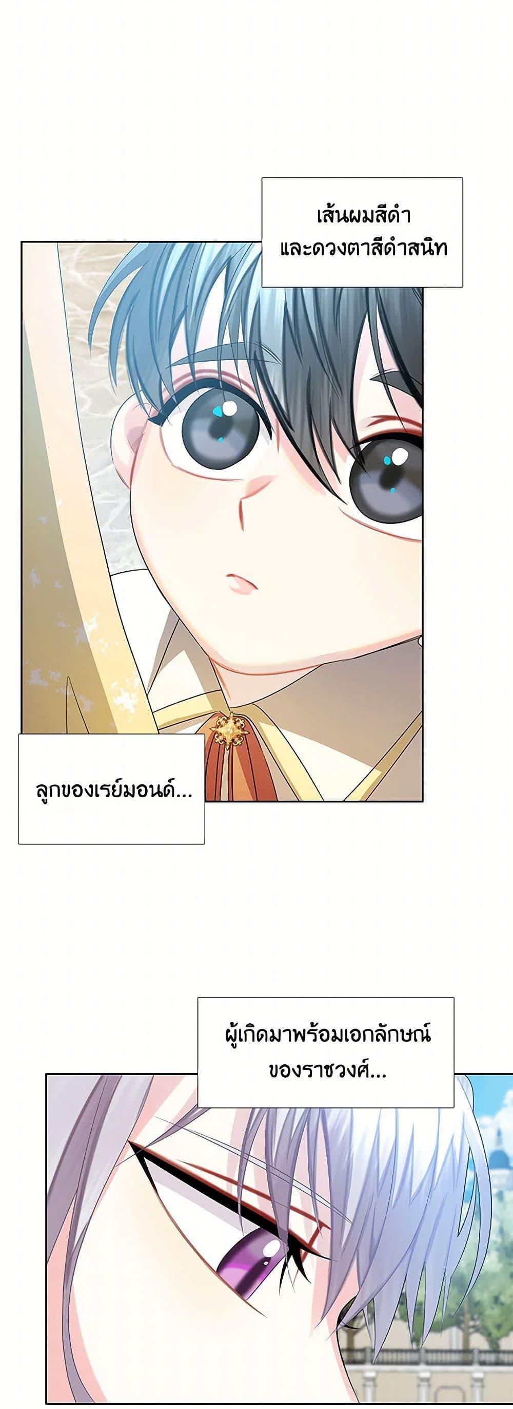 Manga-lc-com อ่านมังงะ อ่านการ์ตูน ออนไลน์ ฟรี Your Regrets Mean Nothing to Me ตอนที่ 1 2 3 4 5 6 7 8 9 10 11 12 13 14 ฟรี ไม่มีโฆษณา Manga-lc - อ่าน มังงะ อ่าน การ์ตูน ออนไลน์ อ่านมังงะ ฟรี
