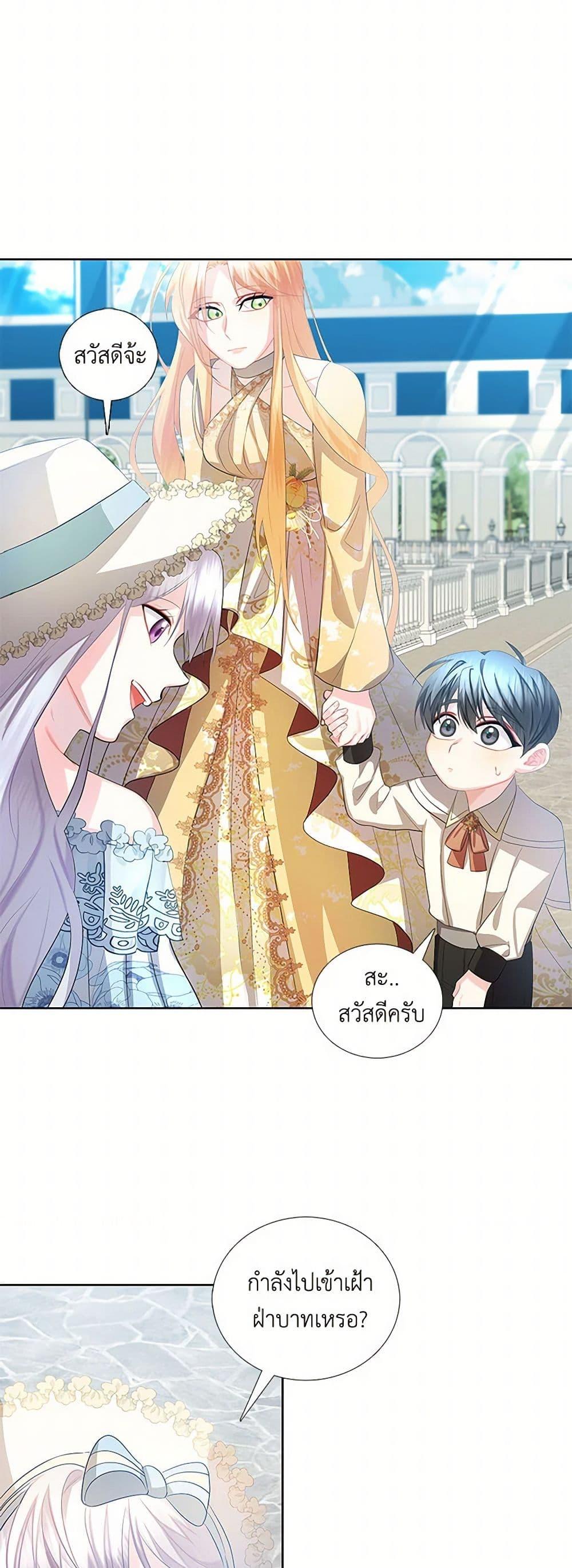 Manga-lc-com อ่านมังงะ อ่านการ์ตูน ออนไลน์ ฟรี Your Regrets Mean Nothing to Me ตอนที่ 1 2 3 4 5 6 7 8 9 10 11 12 13 14 ฟรี ไม่มีโฆษณา Manga-lc - อ่าน มังงะ อ่าน การ์ตูน ออนไลน์ อ่านมังงะ ฟรี
