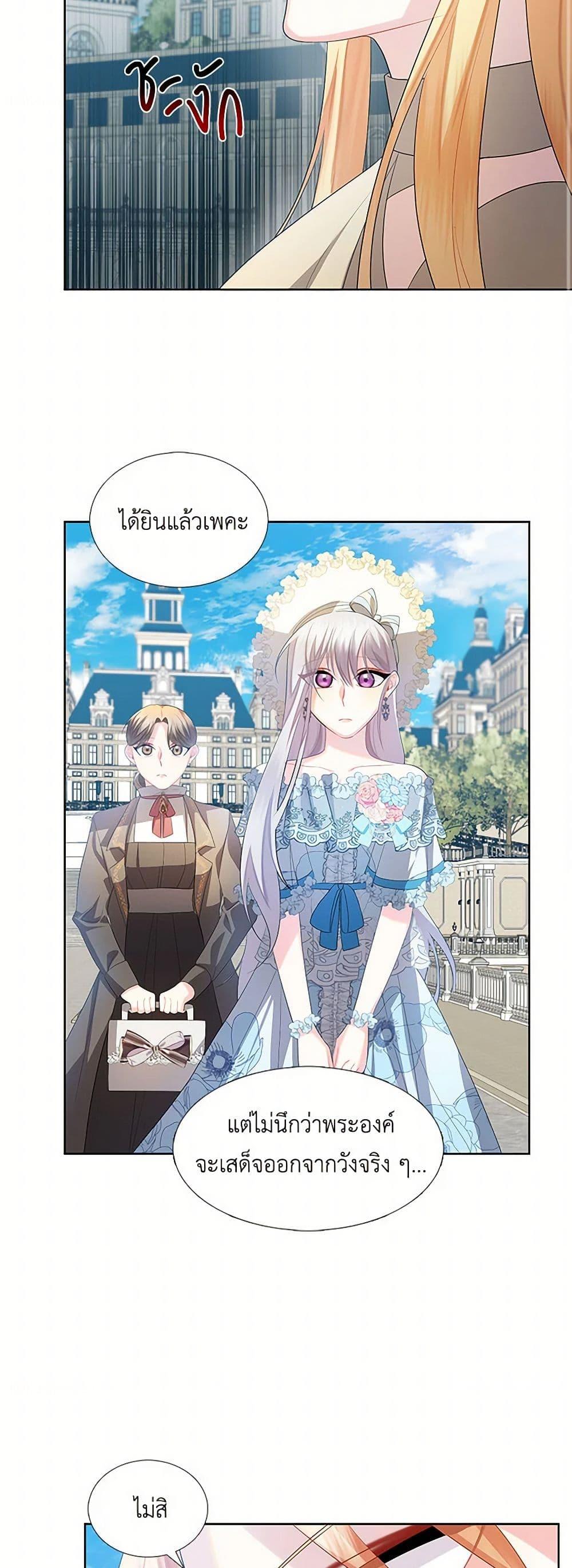 Manga-lc-com อ่านมังงะ อ่านการ์ตูน ออนไลน์ ฟรี Your Regrets Mean Nothing to Me ตอนที่ 1 2 3 4 5 6 7 8 9 10 11 12 13 14 ฟรี ไม่มีโฆษณา Manga-lc - อ่าน มังงะ อ่าน การ์ตูน ออนไลน์ อ่านมังงะ ฟรี