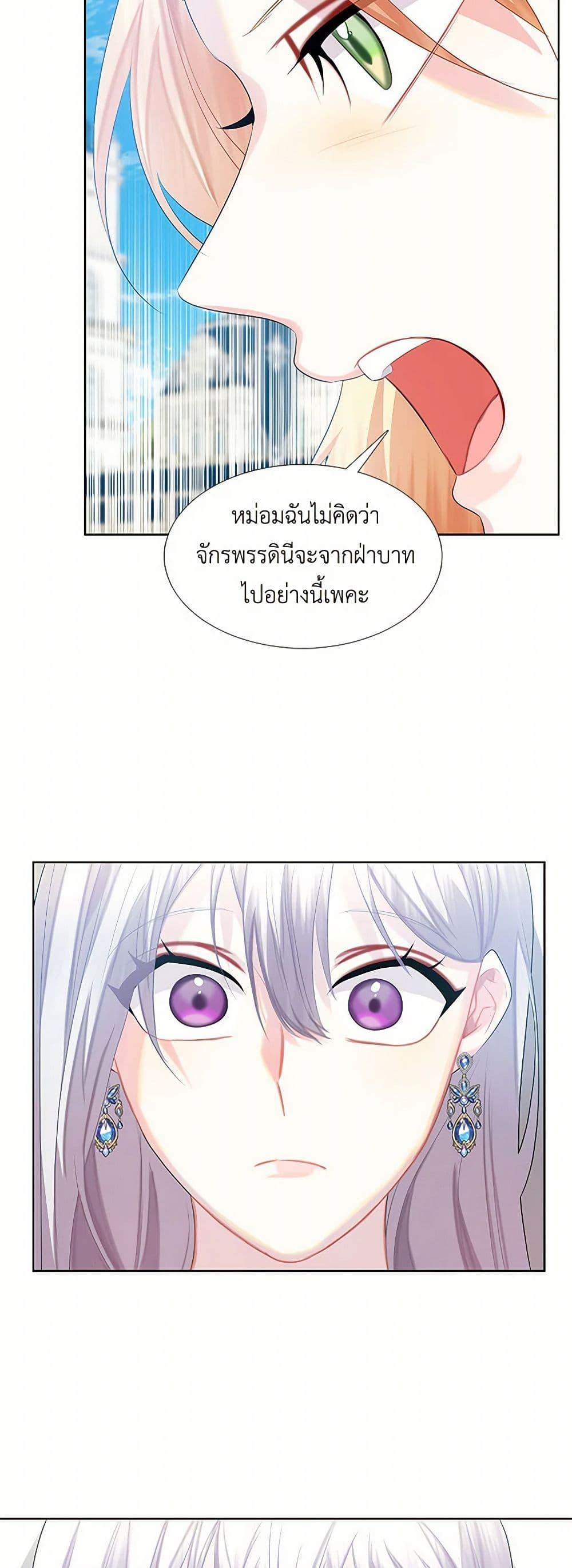 Manga-lc-com อ่านมังงะ อ่านการ์ตูน ออนไลน์ ฟรี Your Regrets Mean Nothing to Me ตอนที่ 1 2 3 4 5 6 7 8 9 10 11 12 13 14 ฟรี ไม่มีโฆษณา Manga-lc - อ่าน มังงะ อ่าน การ์ตูน ออนไลน์ อ่านมังงะ ฟรี
