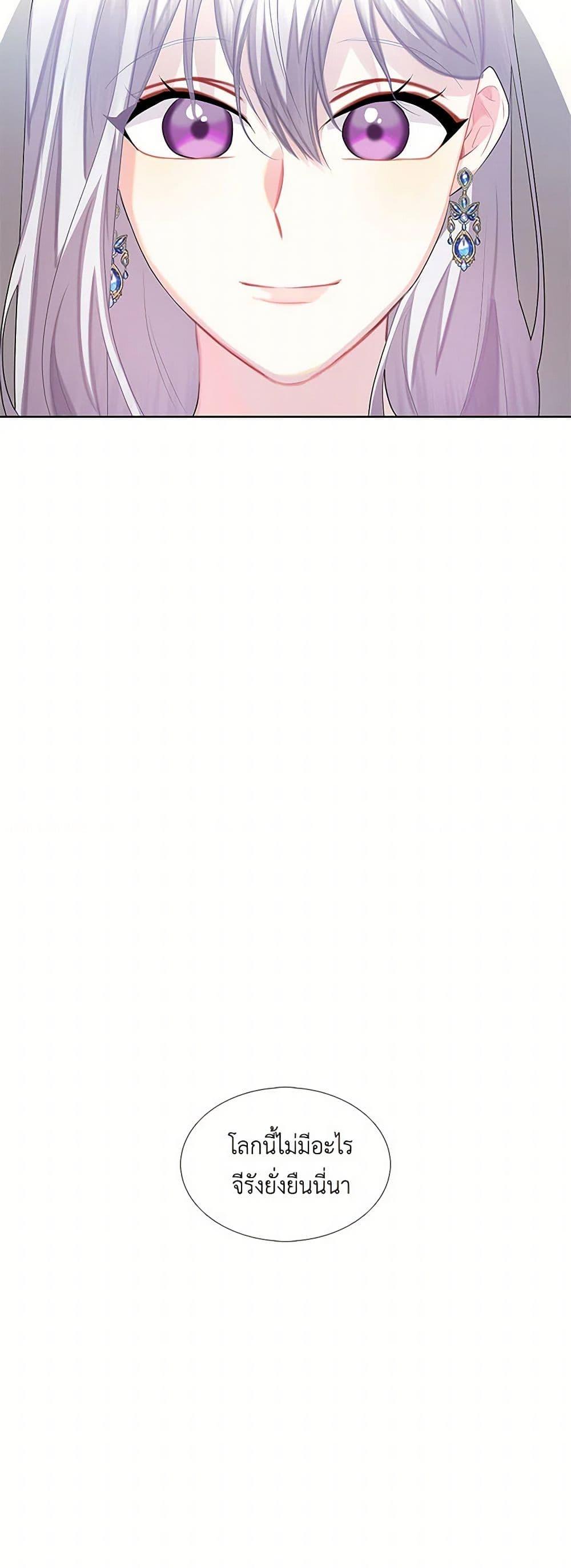 Manga-lc-com อ่านมังงะ อ่านการ์ตูน ออนไลน์ ฟรี Your Regrets Mean Nothing to Me ตอนที่ 1 2 3 4 5 6 7 8 9 10 11 12 13 14 ฟรี ไม่มีโฆษณา Manga-lc - อ่าน มังงะ อ่าน การ์ตูน ออนไลน์ อ่านมังงะ ฟรี