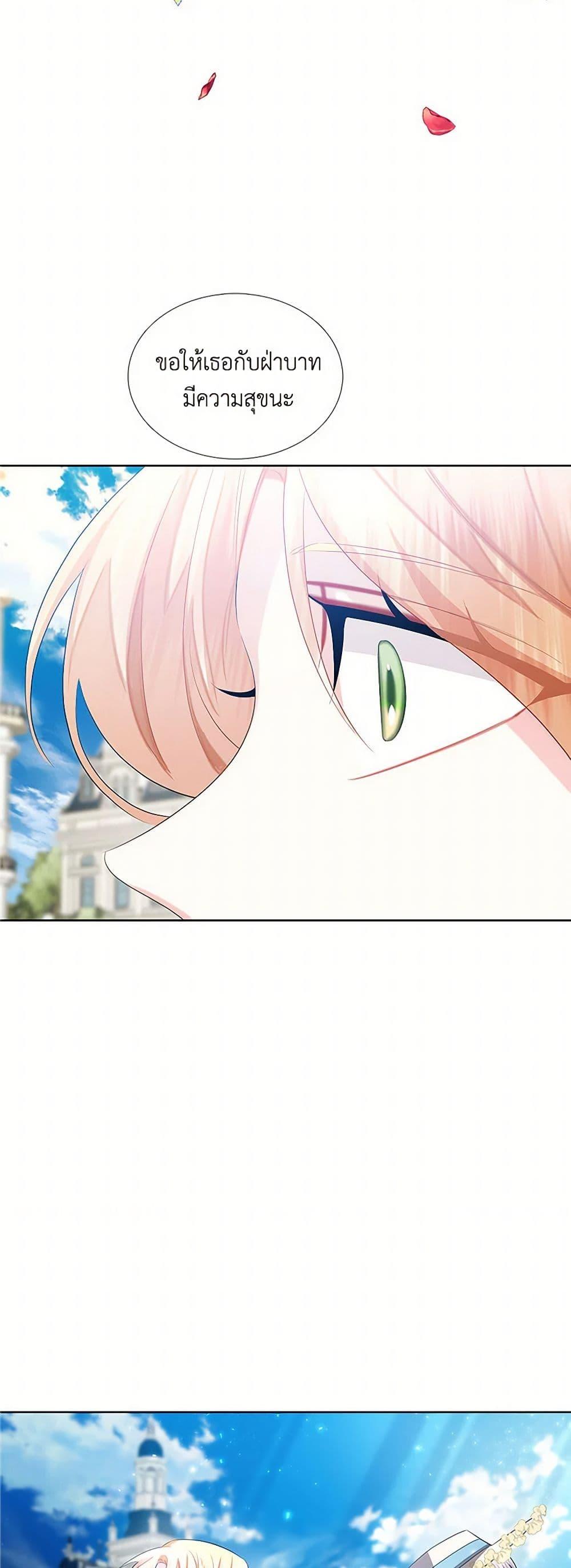 Manga-lc-com อ่านมังงะ อ่านการ์ตูน ออนไลน์ ฟรี Your Regrets Mean Nothing to Me ตอนที่ 1 2 3 4 5 6 7 8 9 10 11 12 13 14 ฟรี ไม่มีโฆษณา Manga-lc - อ่าน มังงะ อ่าน การ์ตูน ออนไลน์ อ่านมังงะ ฟรี