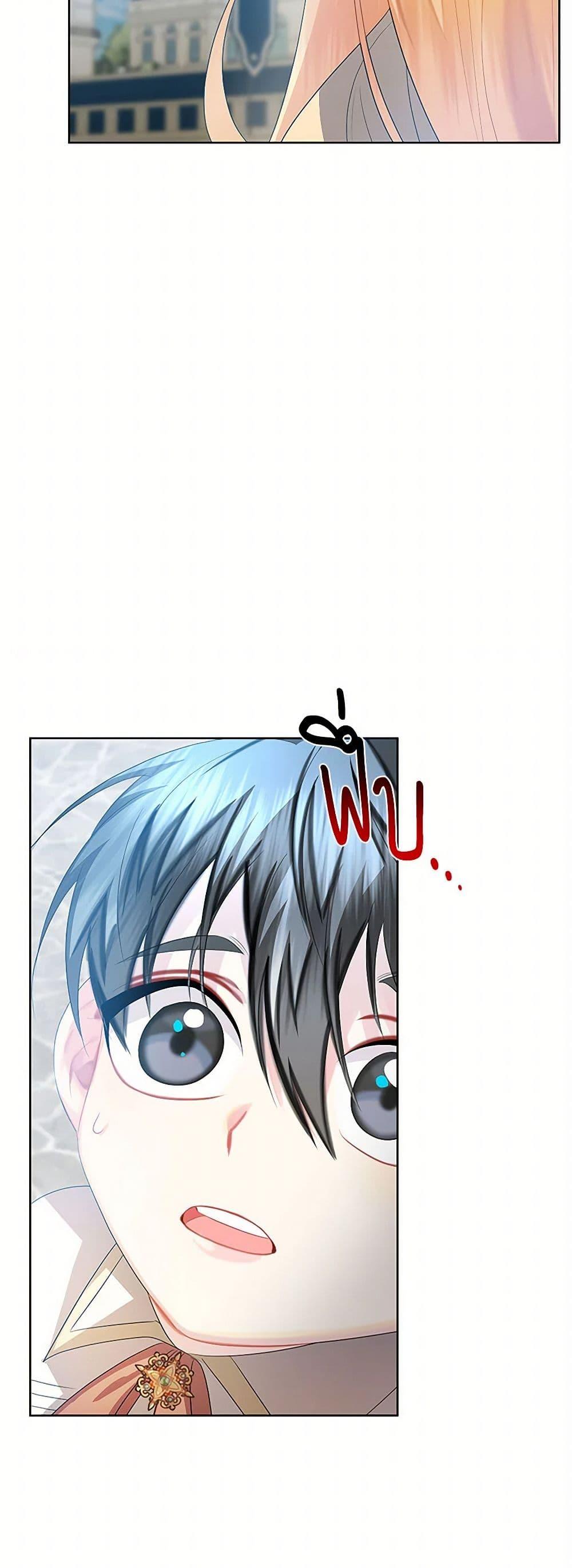 Manga-lc-com อ่านมังงะ อ่านการ์ตูน ออนไลน์ ฟรี Your Regrets Mean Nothing to Me ตอนที่ 1 2 3 4 5 6 7 8 9 10 11 12 13 14 ฟรี ไม่มีโฆษณา Manga-lc - อ่าน มังงะ อ่าน การ์ตูน ออนไลน์ อ่านมังงะ ฟรี