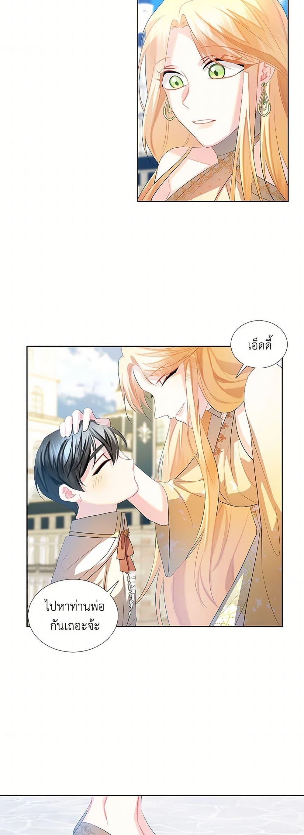 Manga-lc-com อ่านมังงะ อ่านการ์ตูน ออนไลน์ ฟรี Your Regrets Mean Nothing to Me ตอนที่ 1 2 3 4 5 6 7 8 9 10 11 12 13 14 ฟรี ไม่มีโฆษณา Manga-lc - อ่าน มังงะ อ่าน การ์ตูน ออนไลน์ อ่านมังงะ ฟรี