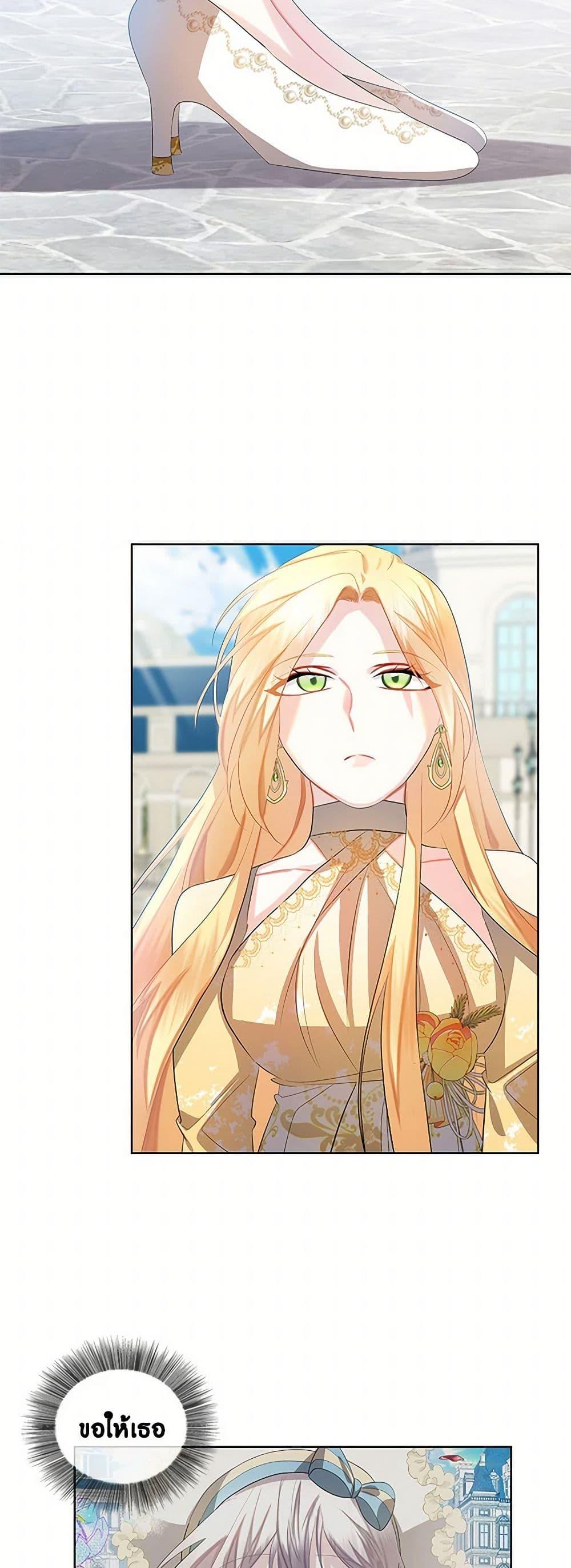 Manga-lc-com อ่านมังงะ อ่านการ์ตูน ออนไลน์ ฟรี Your Regrets Mean Nothing to Me ตอนที่ 1 2 3 4 5 6 7 8 9 10 11 12 13 14 ฟรี ไม่มีโฆษณา Manga-lc - อ่าน มังงะ อ่าน การ์ตูน ออนไลน์ อ่านมังงะ ฟรี